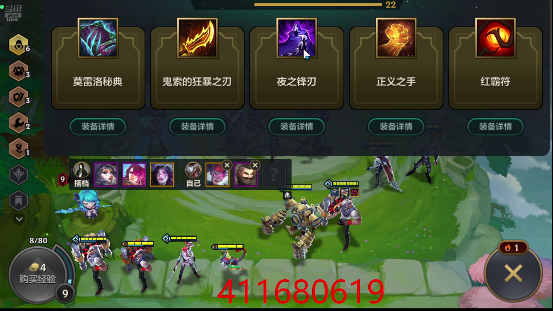 【2024-07-27 02点场】中华田园冯太极：手摔伤了动作迟缓请见谅