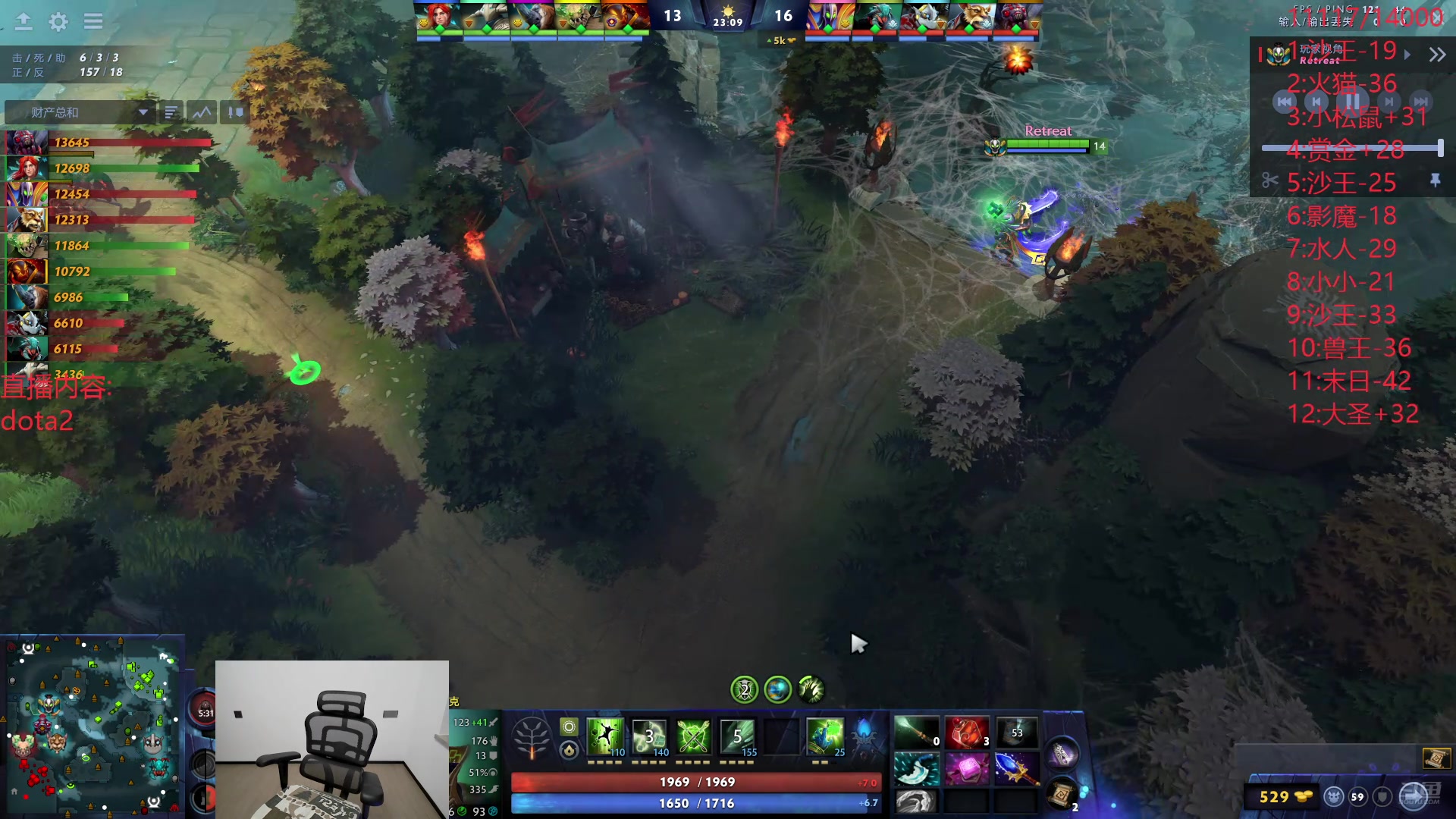 【2024-07-27 18点场】艾斯yoona：十项全能天赋怪人！