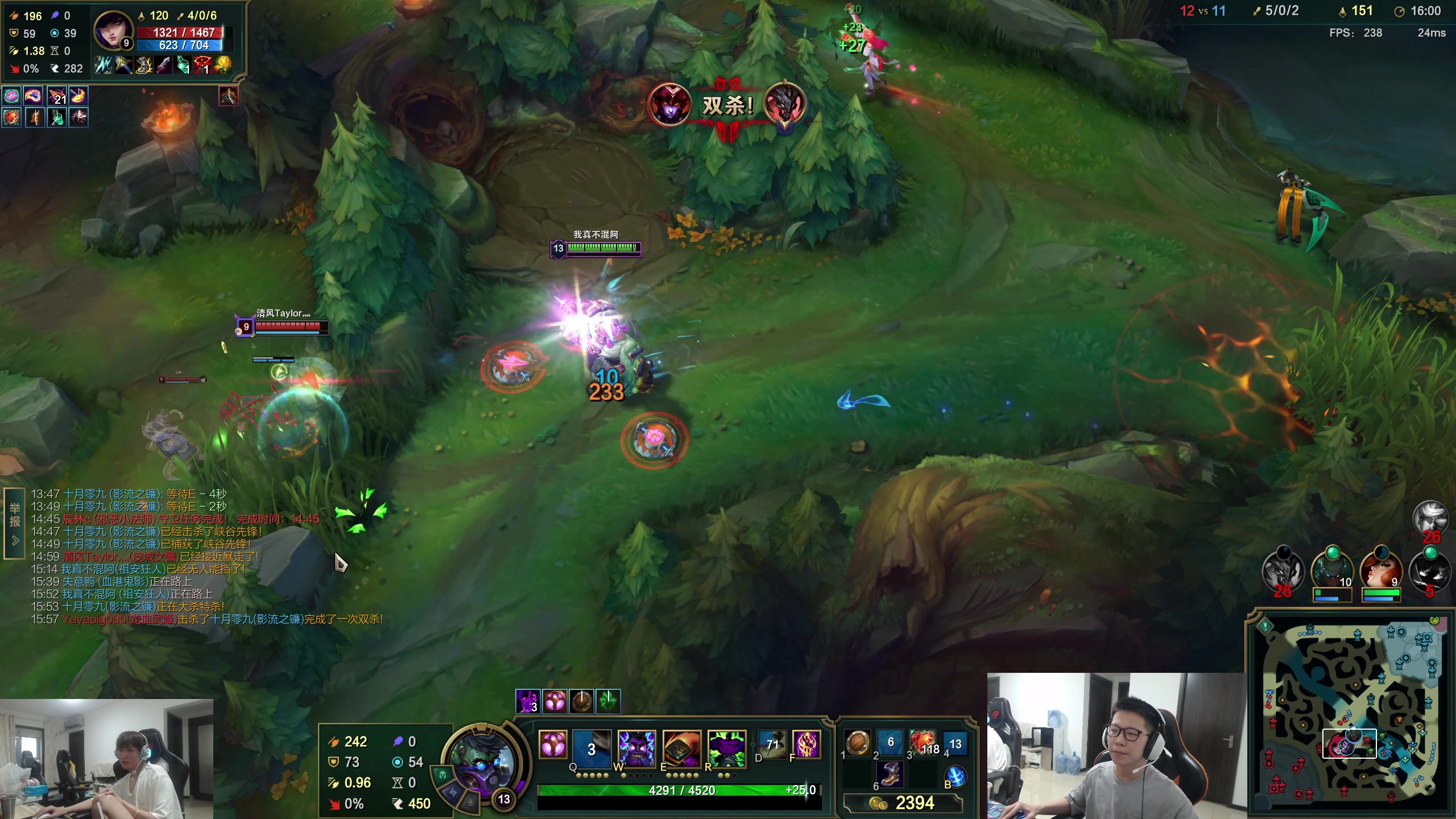 【2024-07-27 12点场】余小C真的很强：余小C：想C不混，谢谢