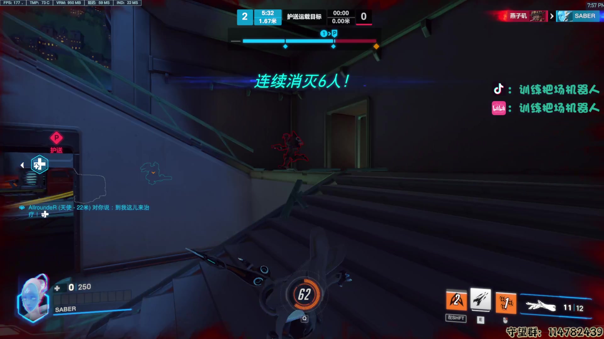 【2024-07-27 19点场】训练把场机器人：机器人：重装坦克