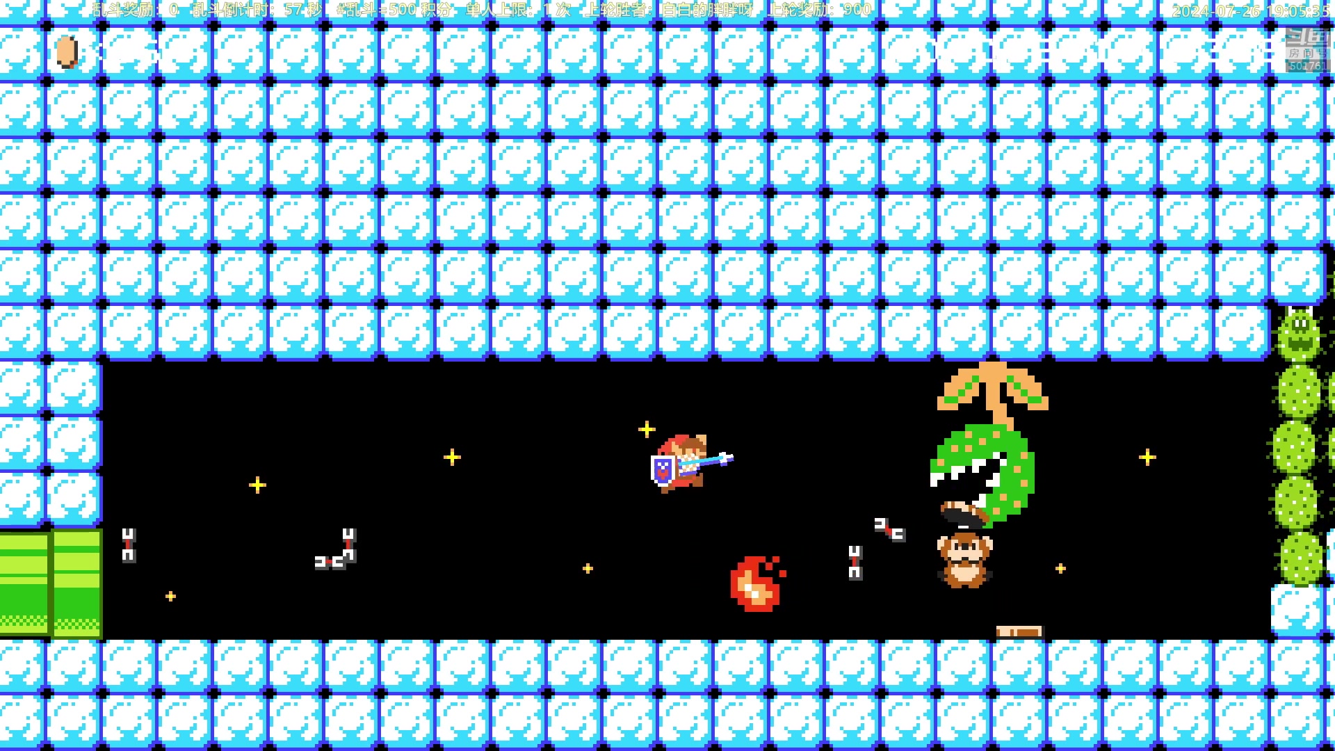 【2024-07-26 18点场】白白的胖胖呀：⭐️加油！冲鸭⭐️