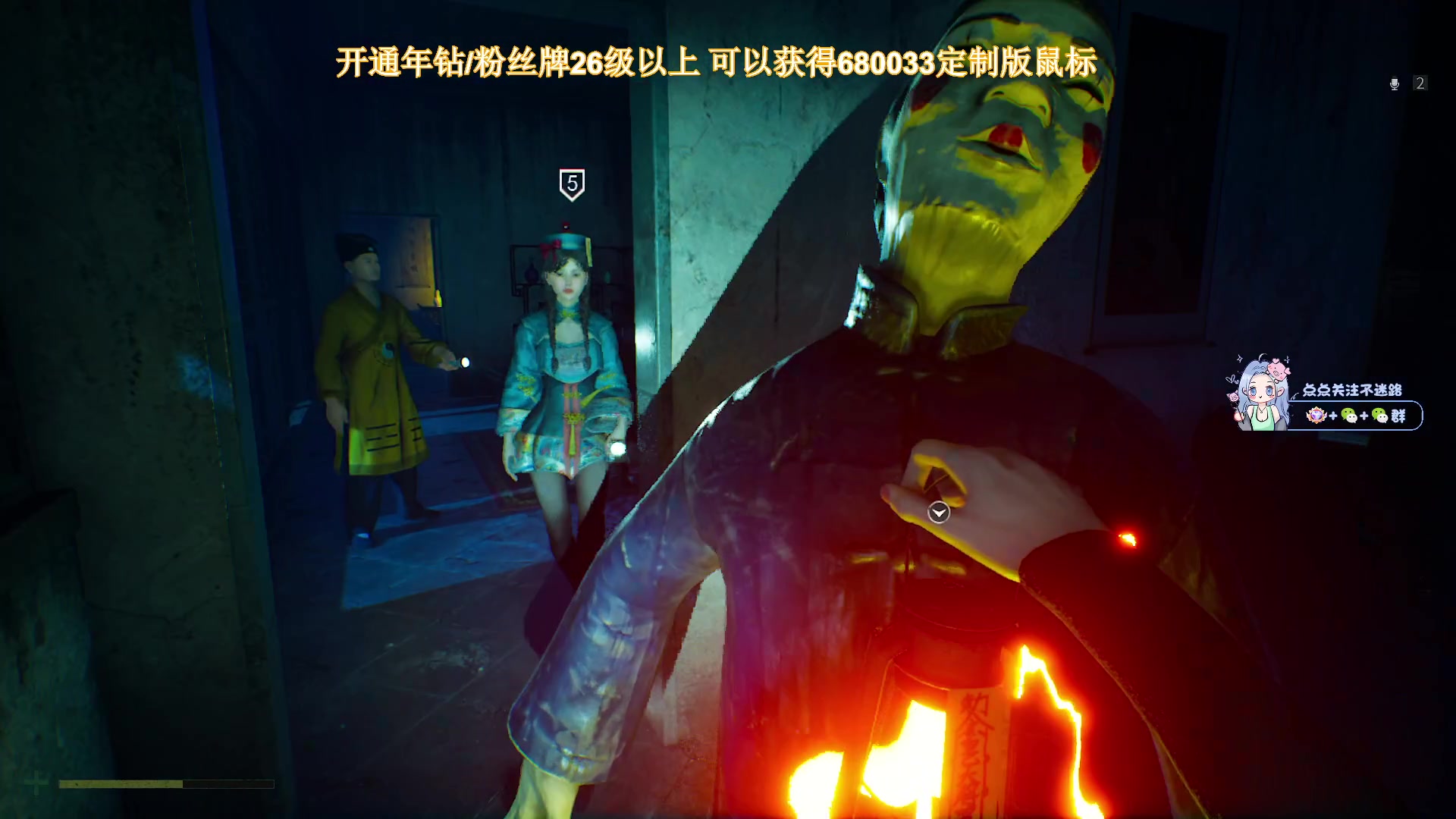 【2024-07-27 01点场】大姨Nidayi：【大姨】fps显眼包 打我碰瓷我就倒