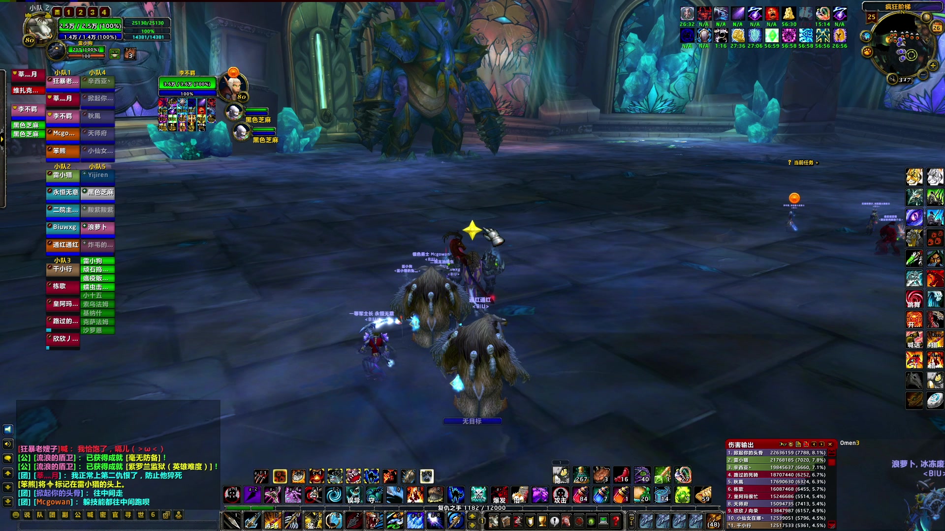 【2024-07-26 22点场】BIU一雷哥：这游戏好玩啊！