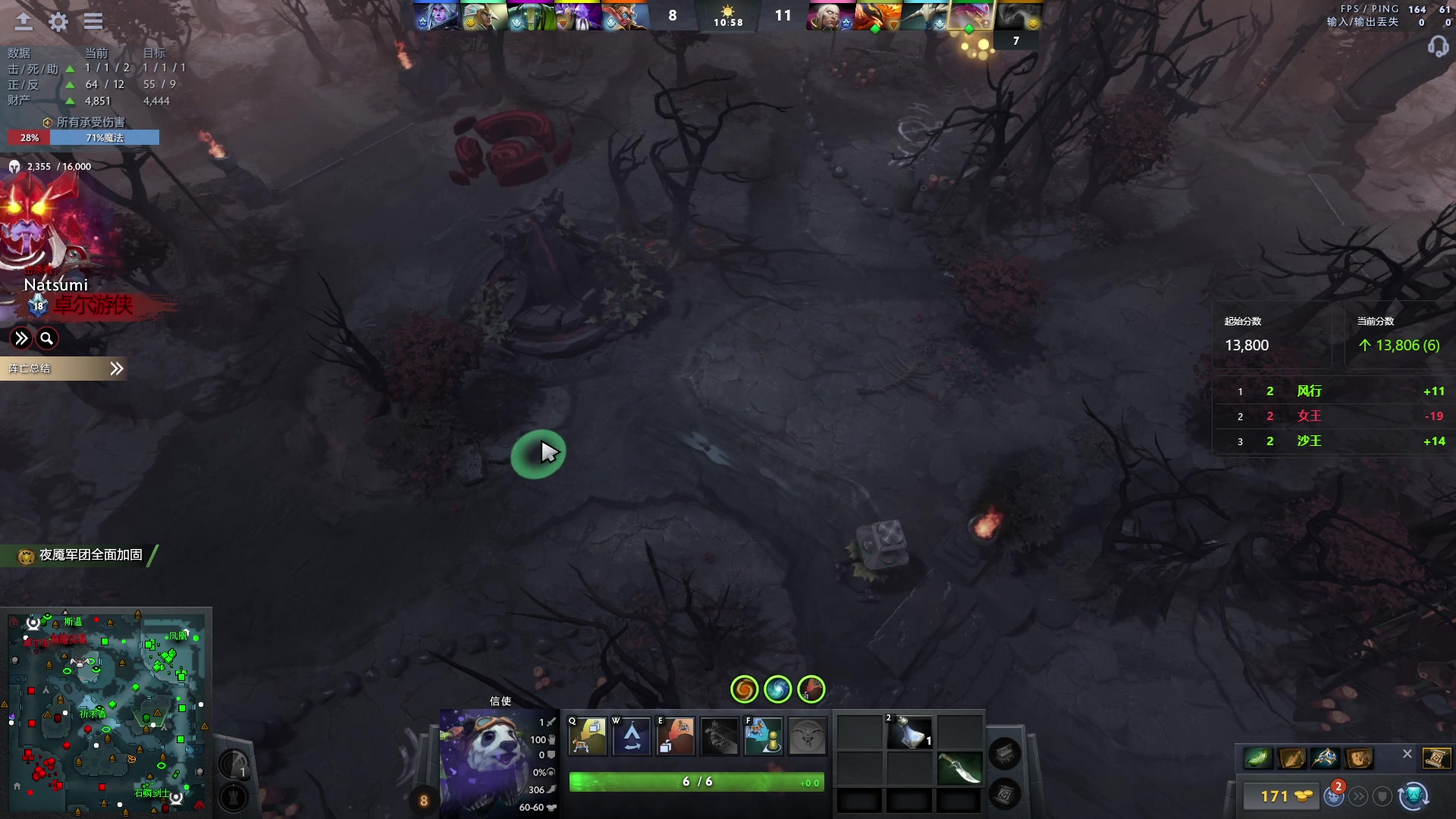 【2024-07-25 21点场】阳光男孩Aq：所到之处 寸草不生 7718843