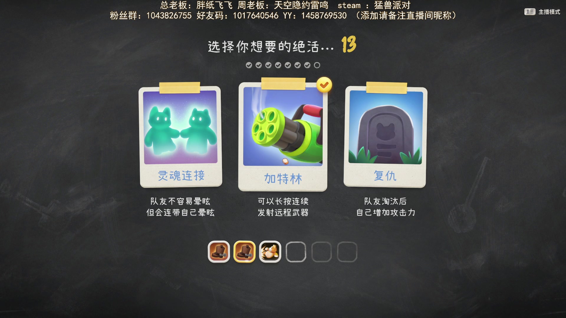 【2024-07-27 15点场】三时小周每娘娘：想赢一盘，学会漂移，做和平精英