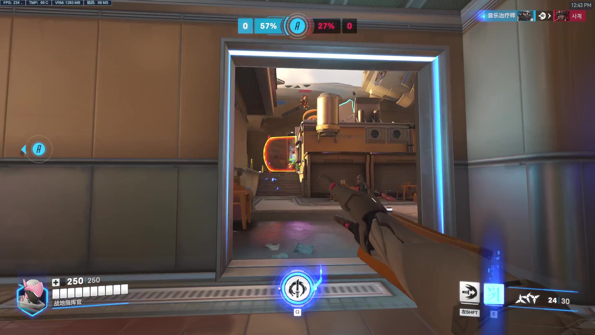 【2024-07-27 12点场】工口工口工口：新英雄来了了