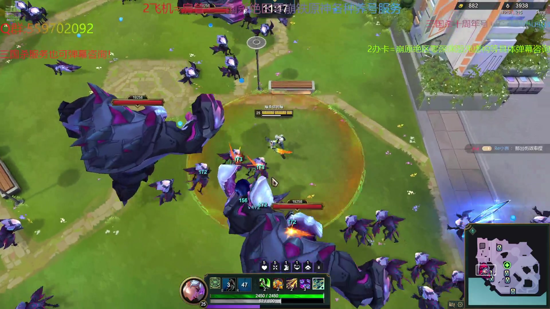 【2024-07-24 20点场】断梦花开到黎明：月末求支持！朱鸢00够用 真爱10！