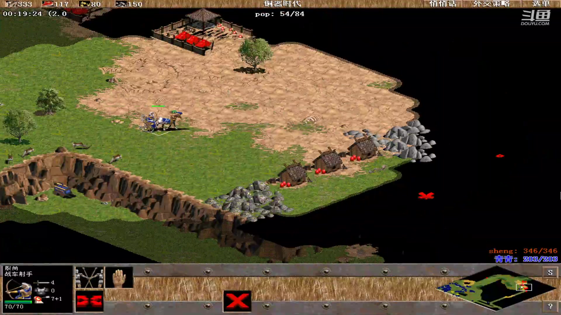 【2024-07-27 11点场】青青罗马直播：青青罗马直播间