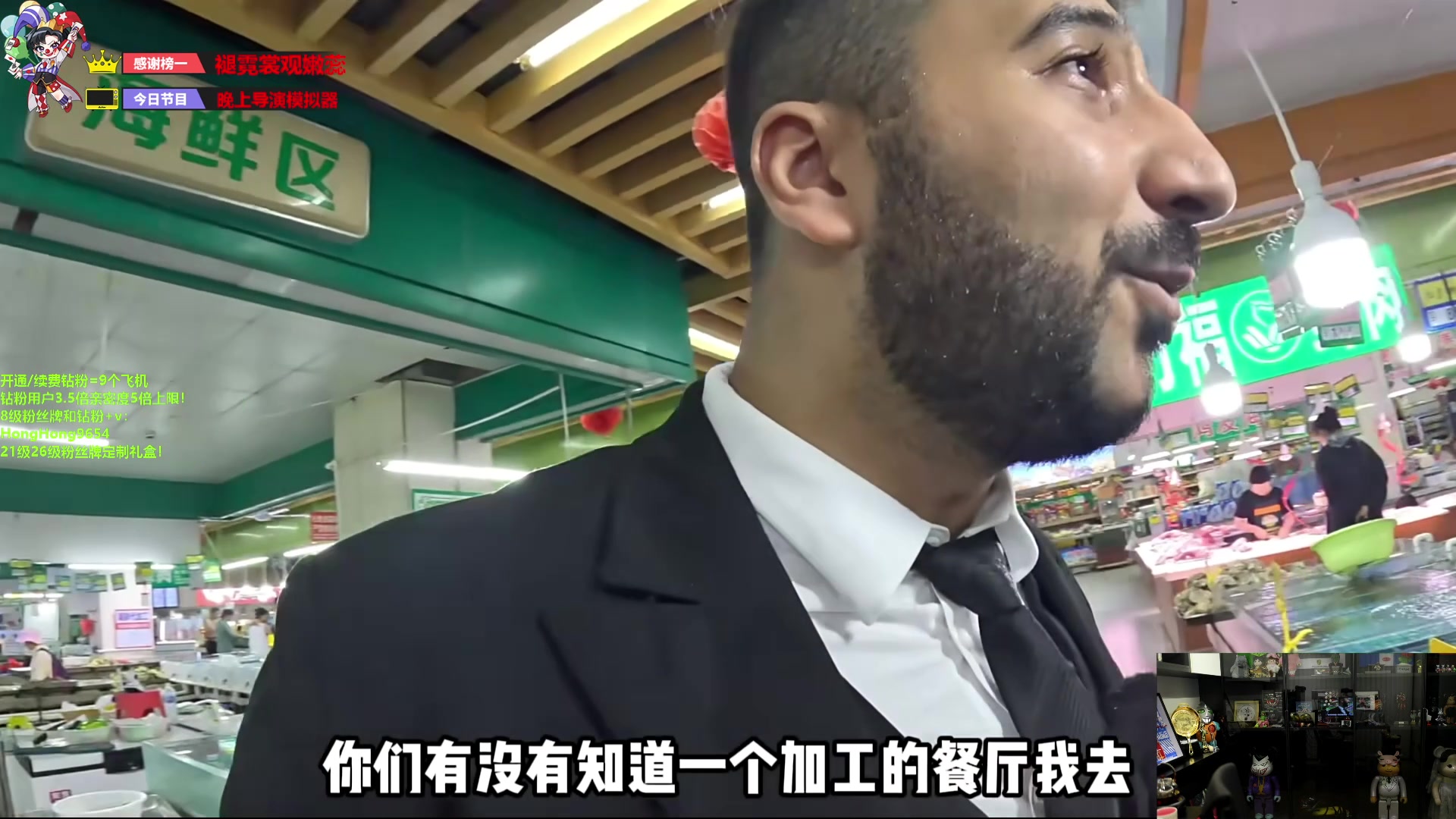 【2024-07-26 19点场】轰轰仔：轰轰：每天下午两点不见不散！