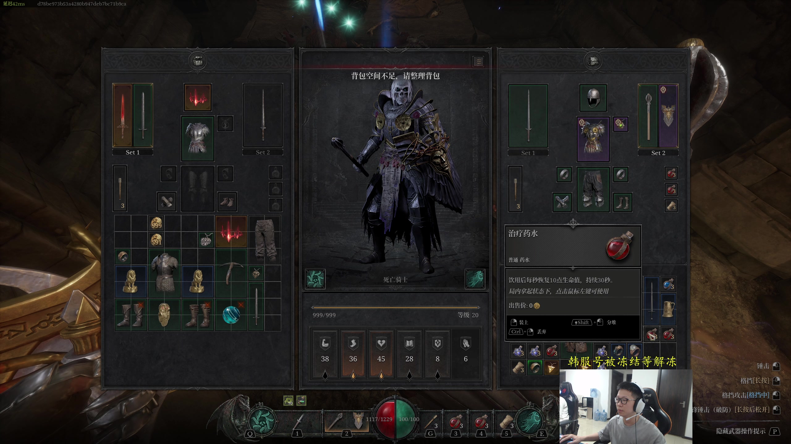 【2024-07-27 10点场】余小C真的很强：余小C：想C不混，谢谢