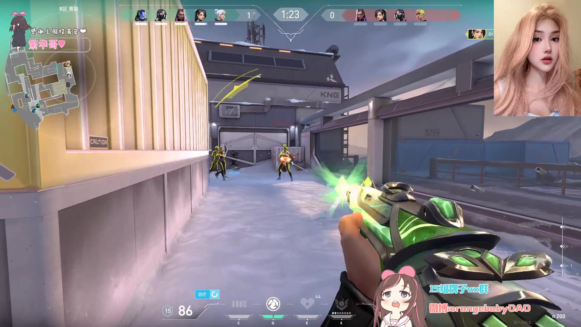 【2024-07-26 22点场】OrangebabyOAO：喵喵喵喵喵喵 34411