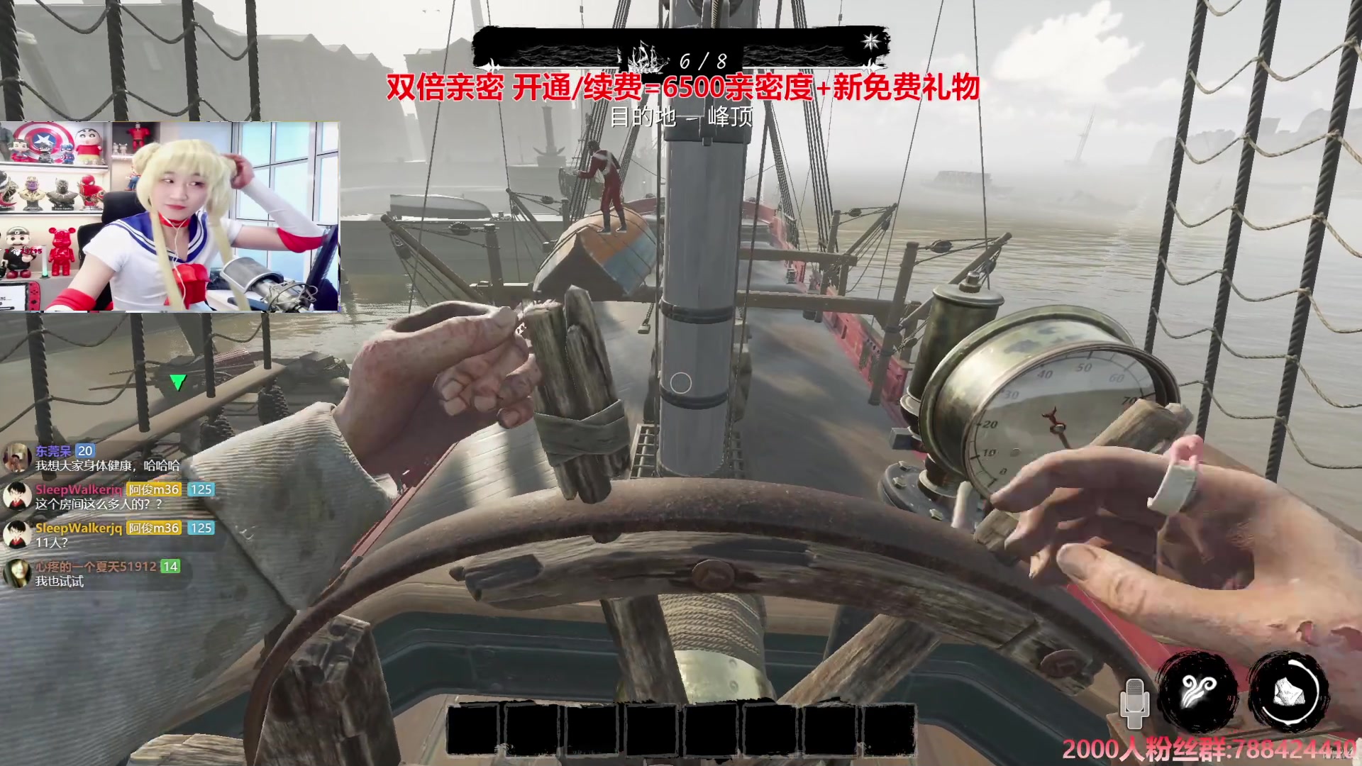 【2024-07-27 17点场】阿俊丶ll：【阿俊】新粉丝节^^双倍亲密！