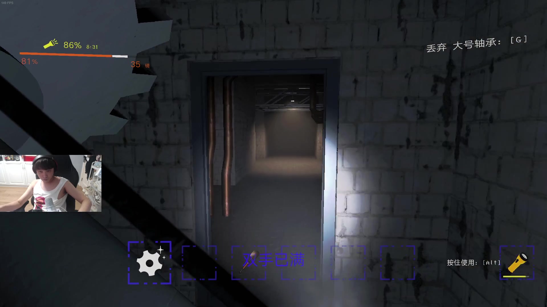 【2024-07-27 20点场】diyy刘頔：diyy:今天开搂！晚点P！