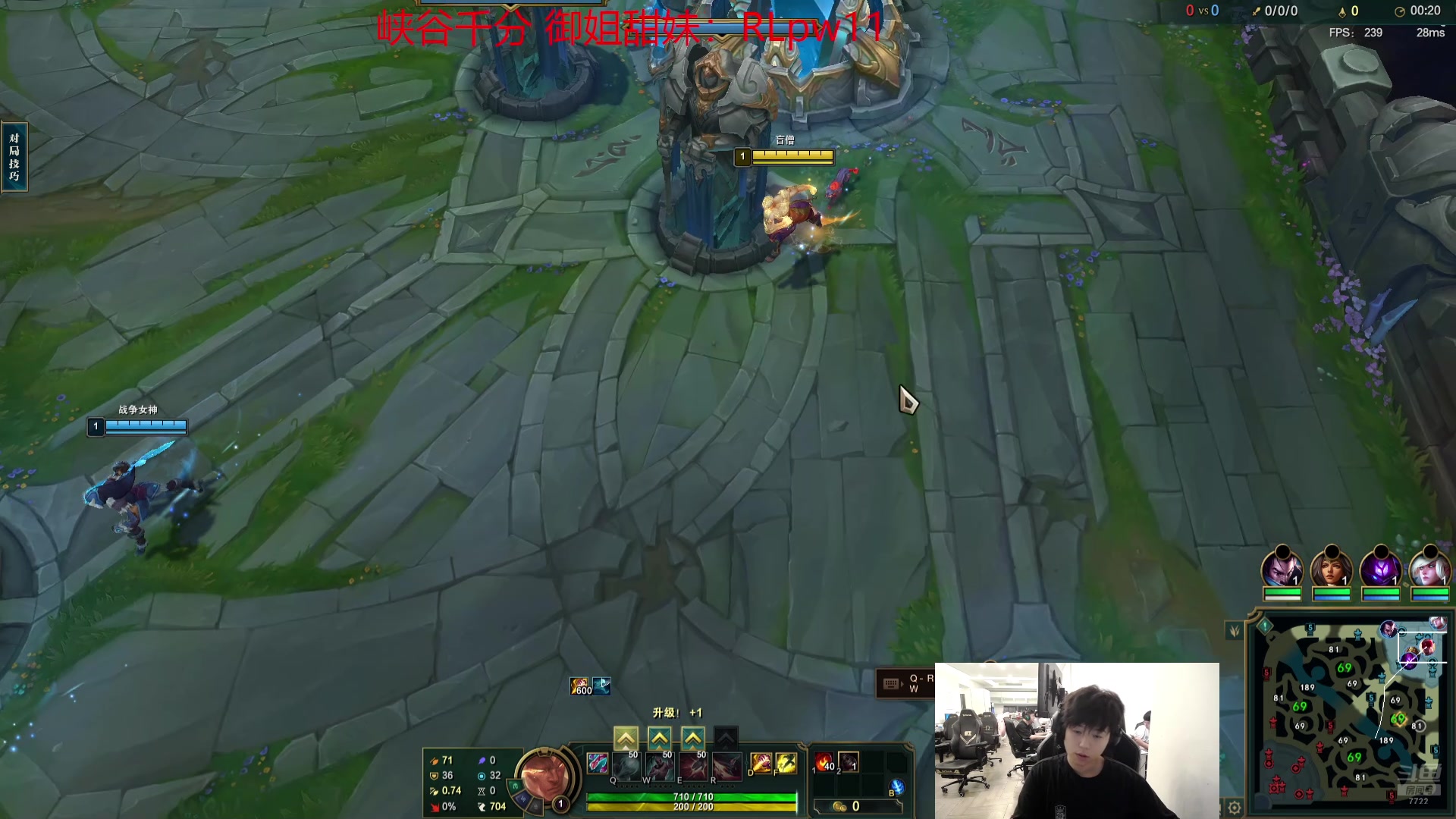 【2024-07-27 20点场】格局OoO：打训练赛 打完来 估计12点