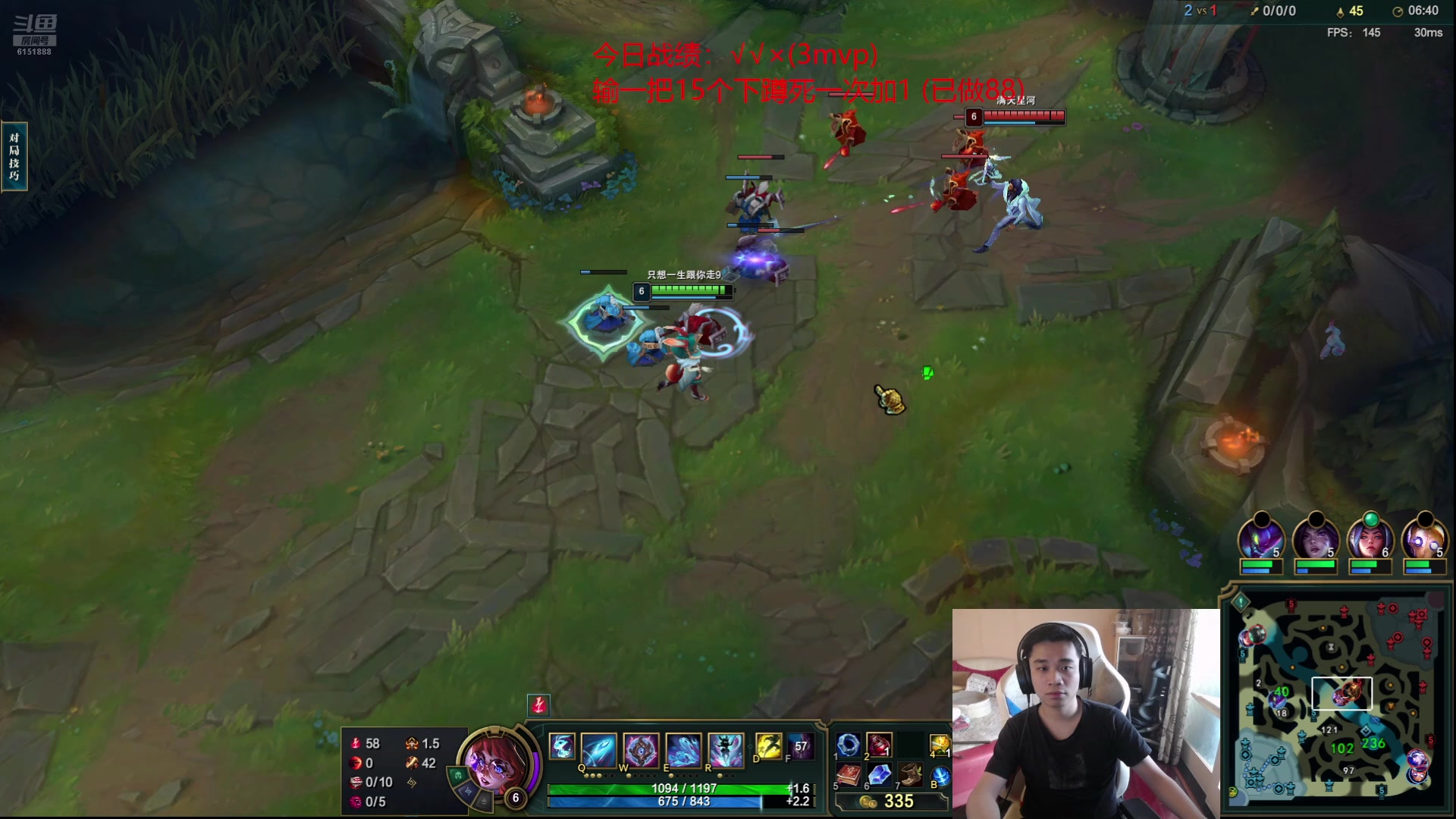 【2024-07-26 15点场】自宇666：【新英雄】阿罗拉，顶级理解