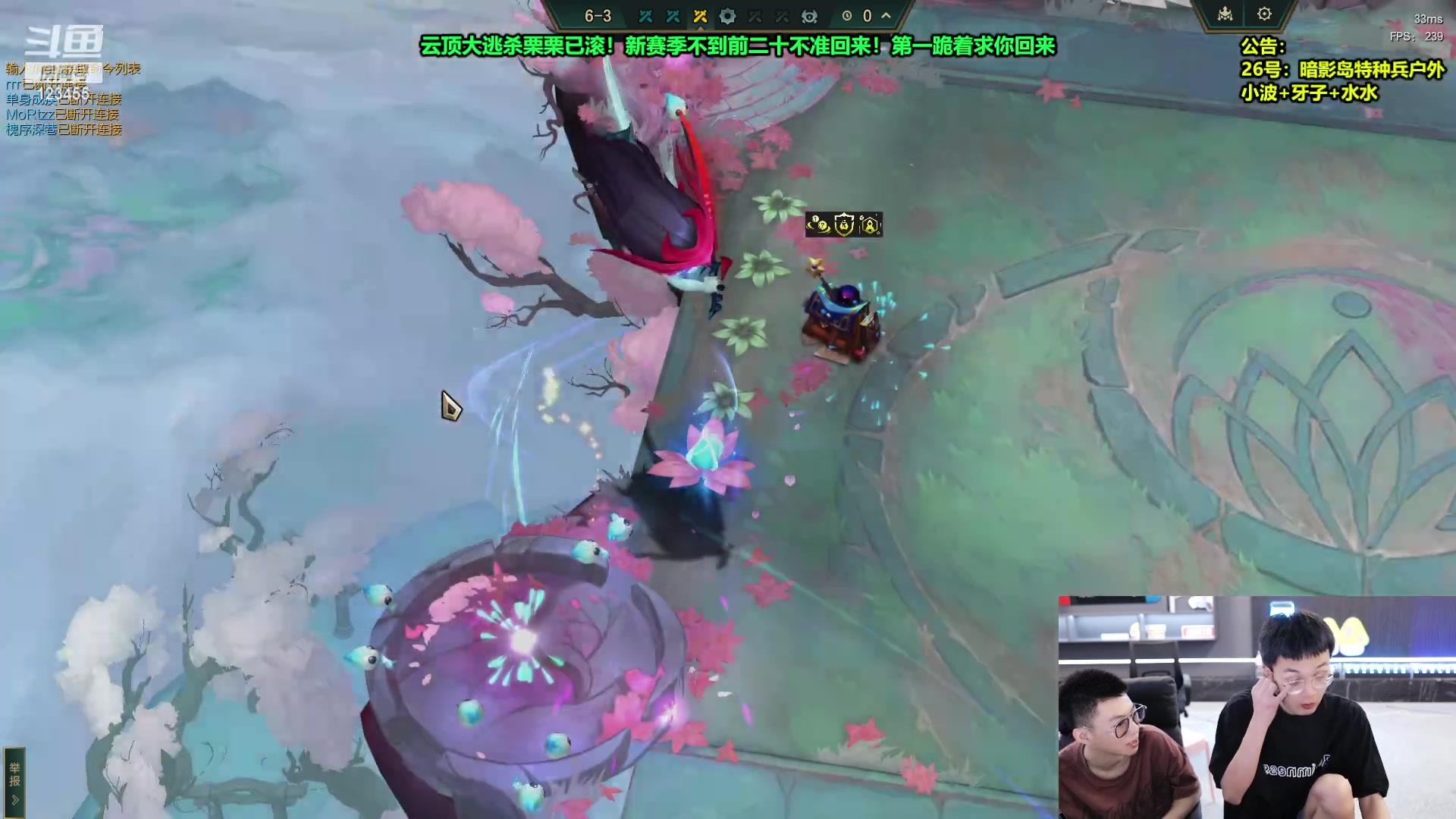 【2024-07-27 03点场】南波儿大魔王丶：来新妹妹试训了！