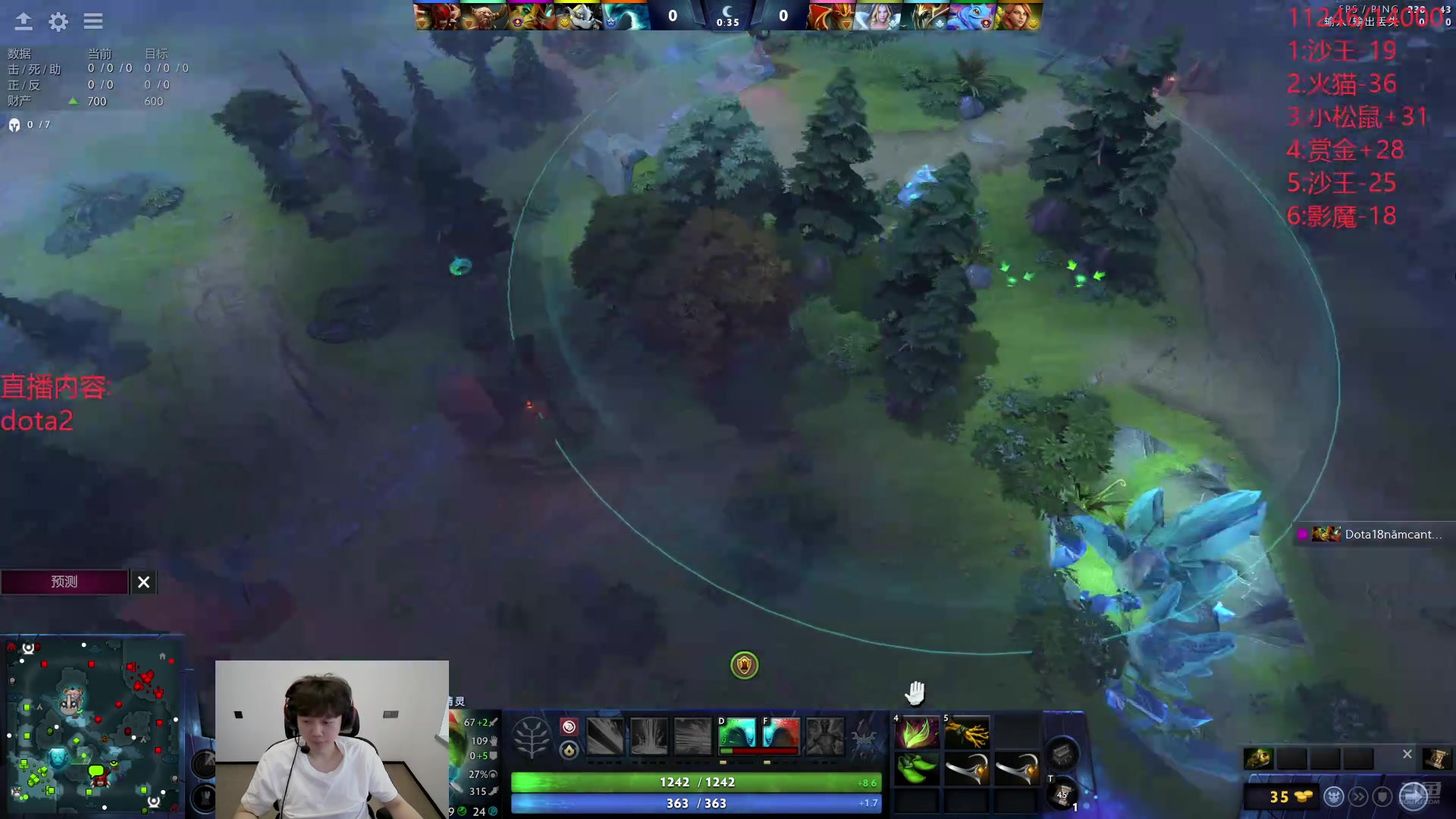 【2024-07-27 13点场】艾斯yoona：十项全能天赋怪人！