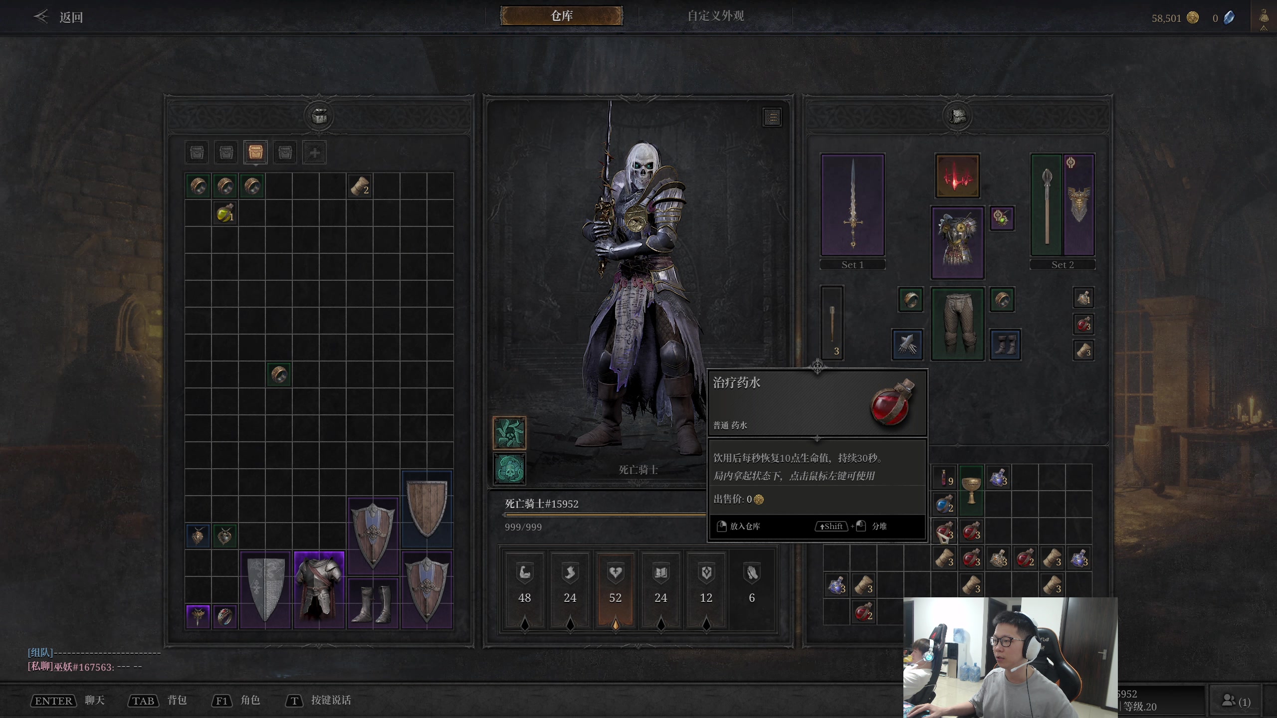 【2024-07-27 19点场】余小C真的很强：余小C：想C不混，谢谢