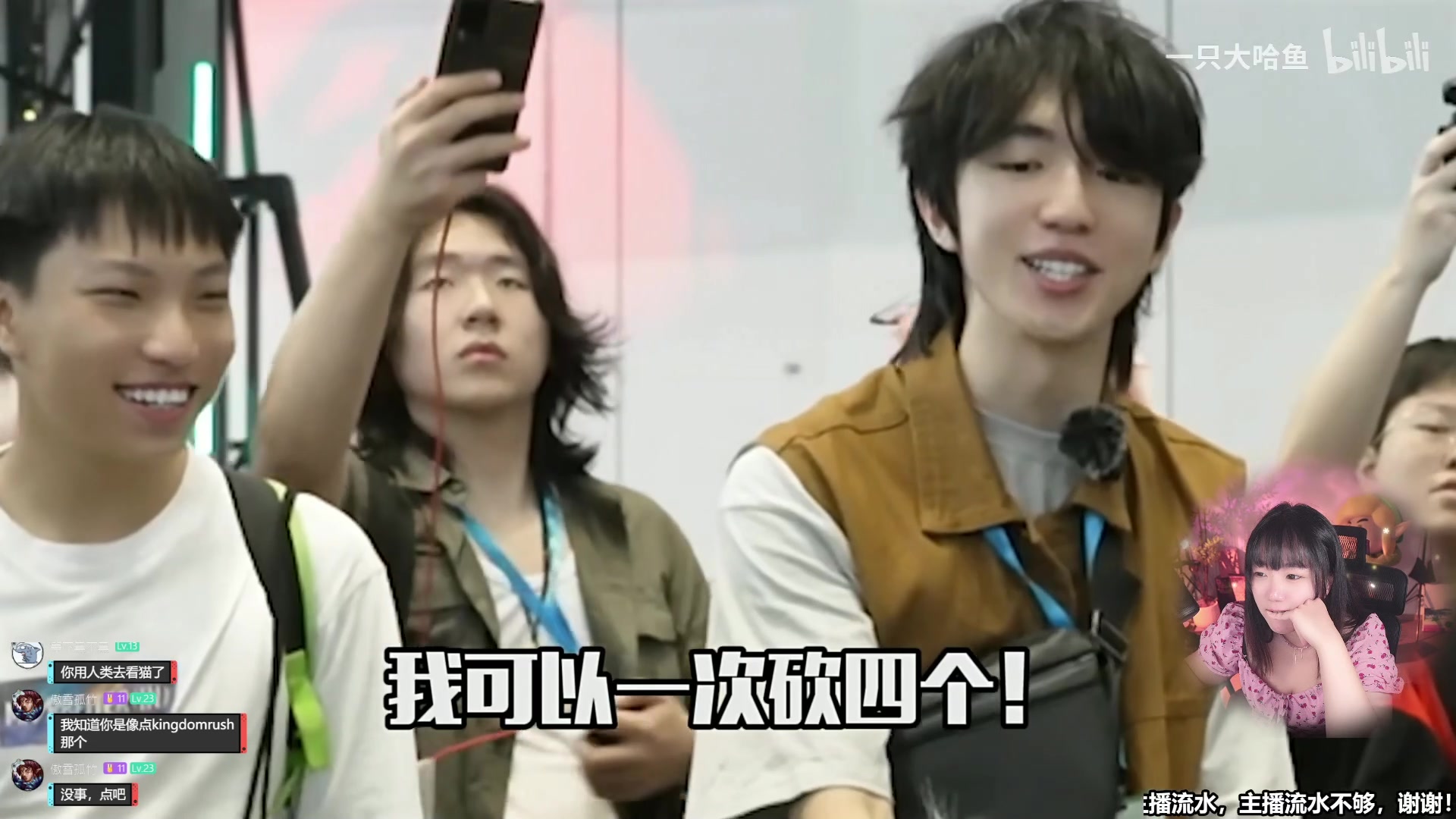 【2024-07-27 15点场】甜心战士：今天开钻石双倍亲密度辣！