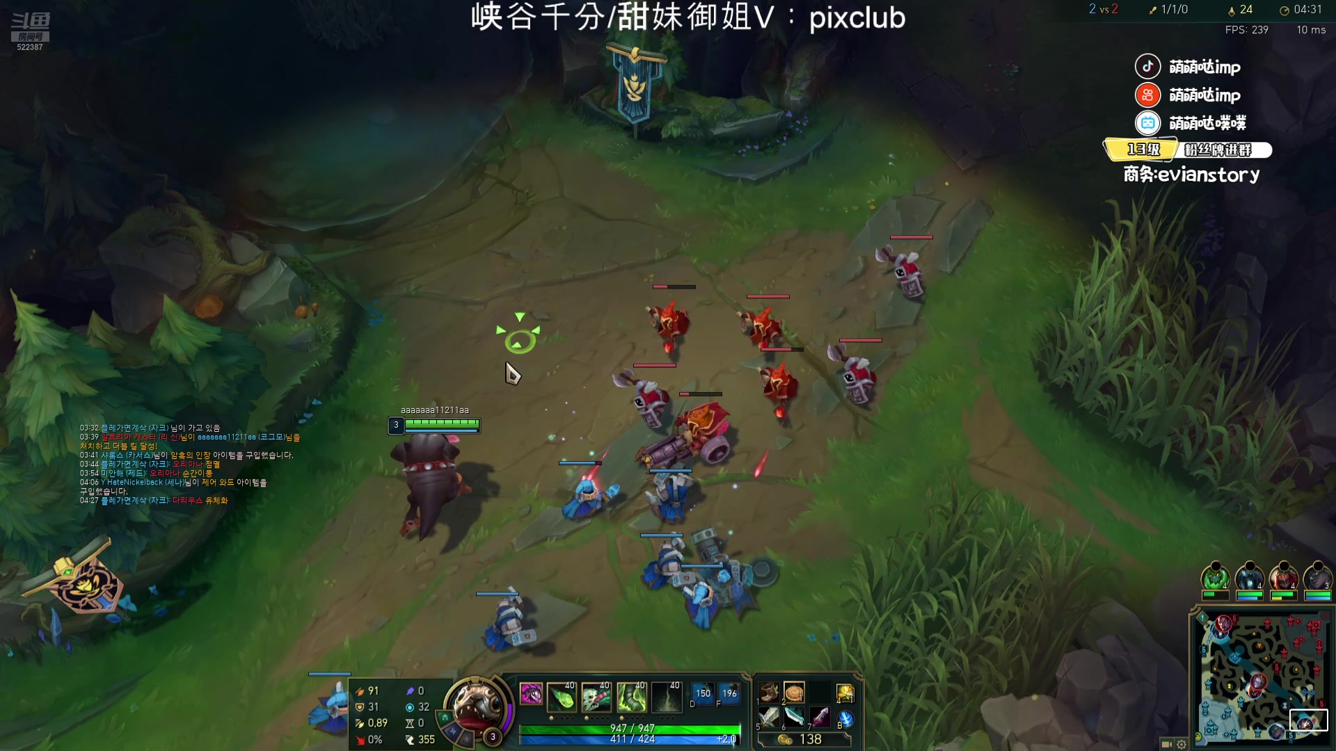 【2024-07-27 17点场】impOUO：来了捏捏捏捏.