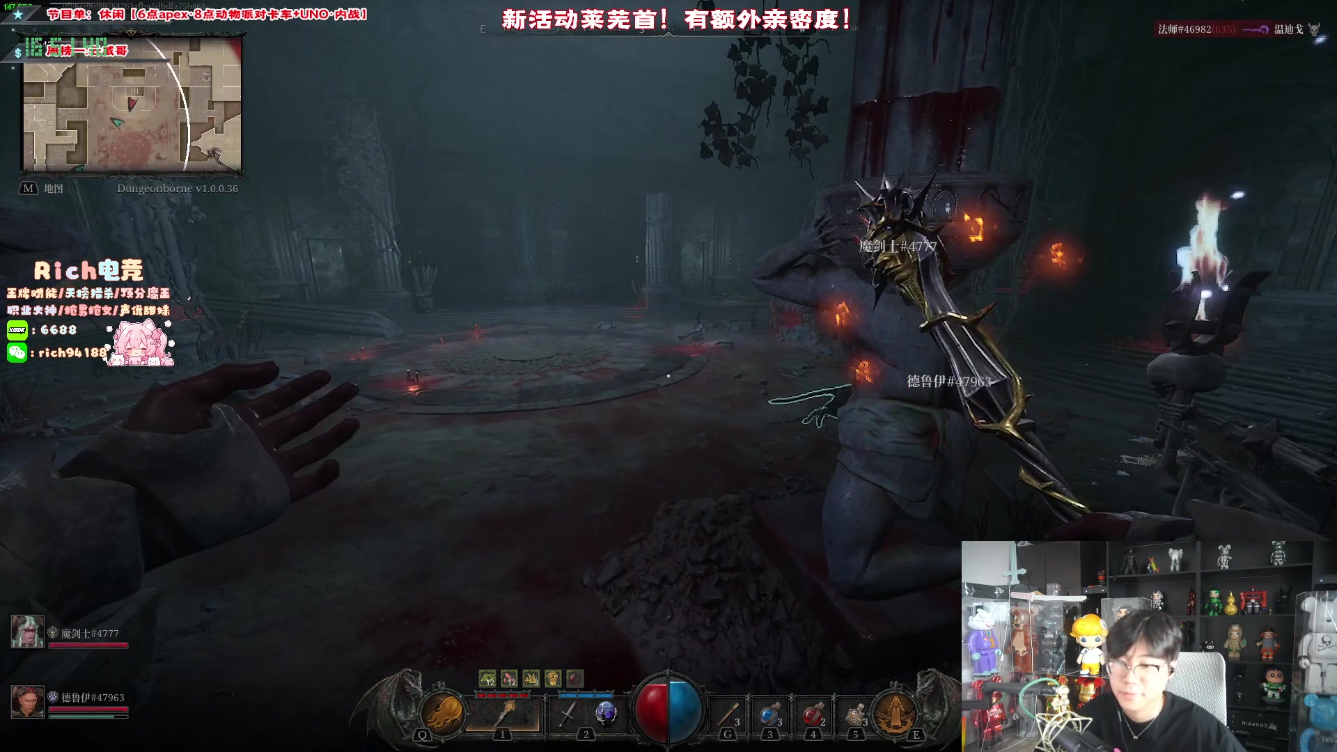 【2024-07-27 16点场】imxiaoxin：【✘-✘】黑白双煞 顶级