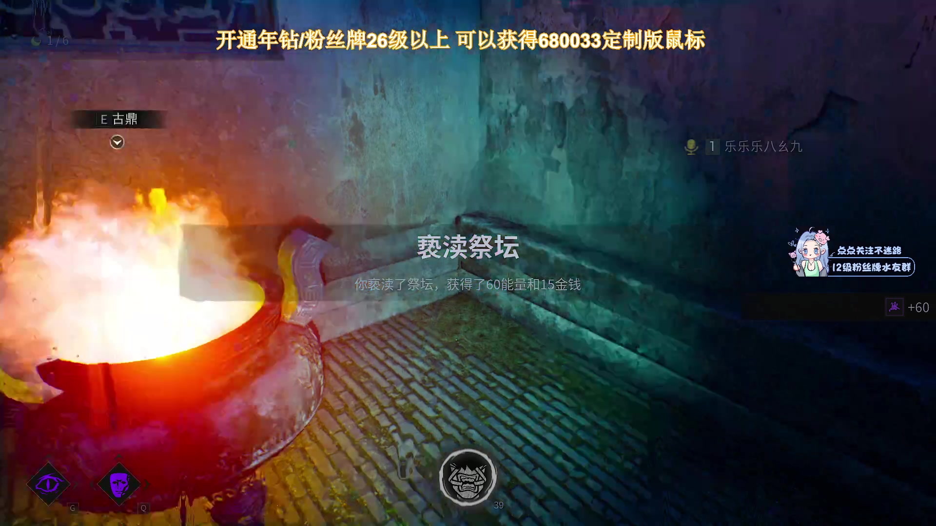 【2024-07-27 03点场】大姨Nidayi：【大姨】fps显眼包 打我碰瓷我就倒