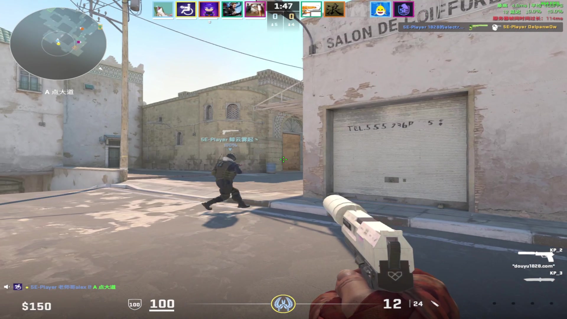 【2024-07-27 13点场】CSGO百岁三：主播距离你仅1.0㎞