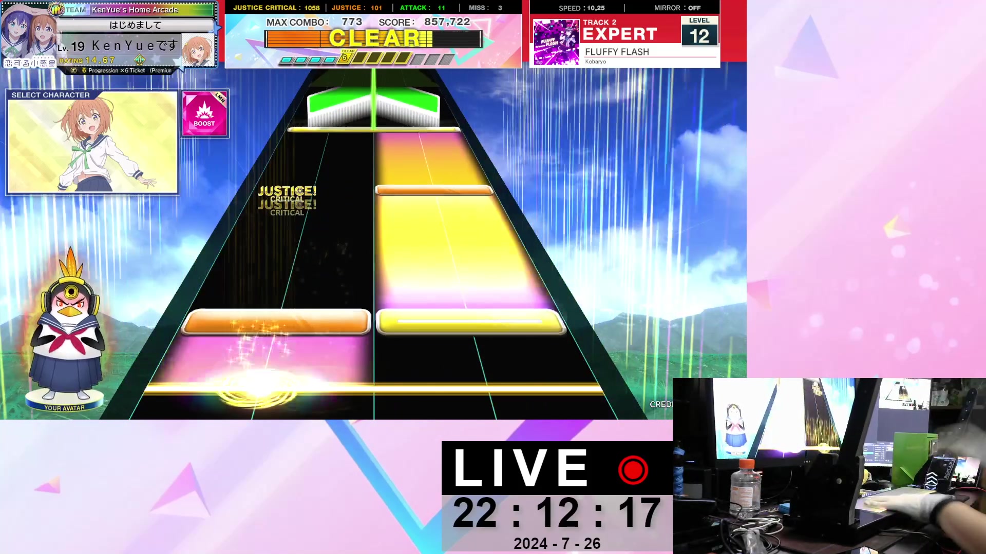 【2024-7-26 21点场】KenYueDesu:中二节奏日常练习