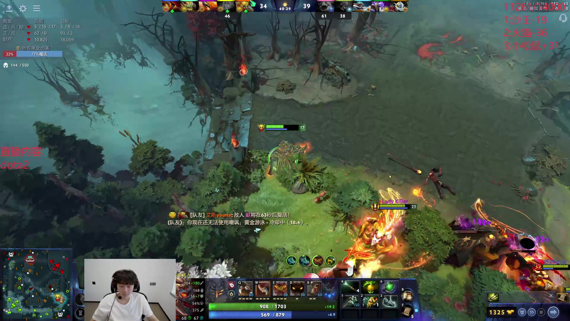 【2024-07-27 11点场】艾斯yoona：十项全能天赋怪人！