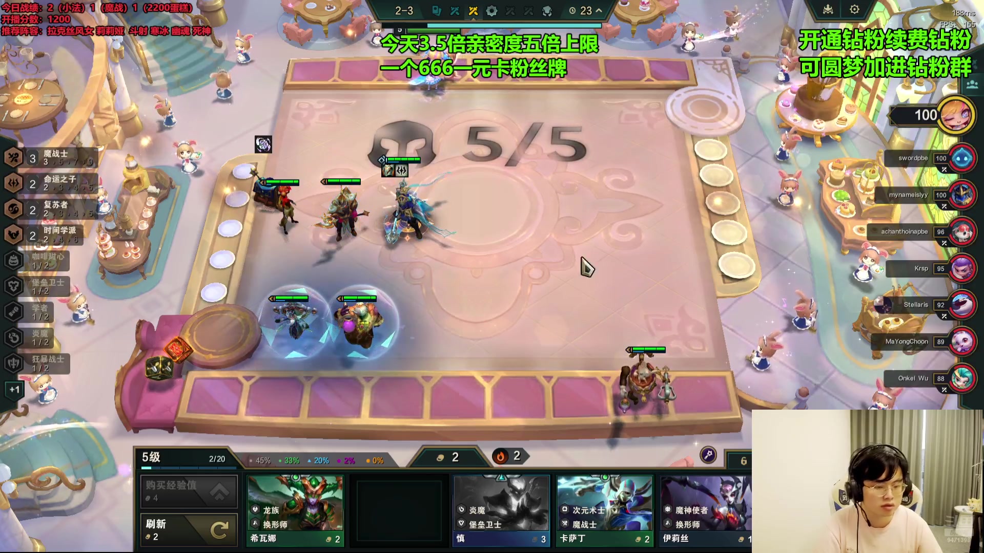 【2024-07-27 17点场】NB丶小飞：玩会美测！！