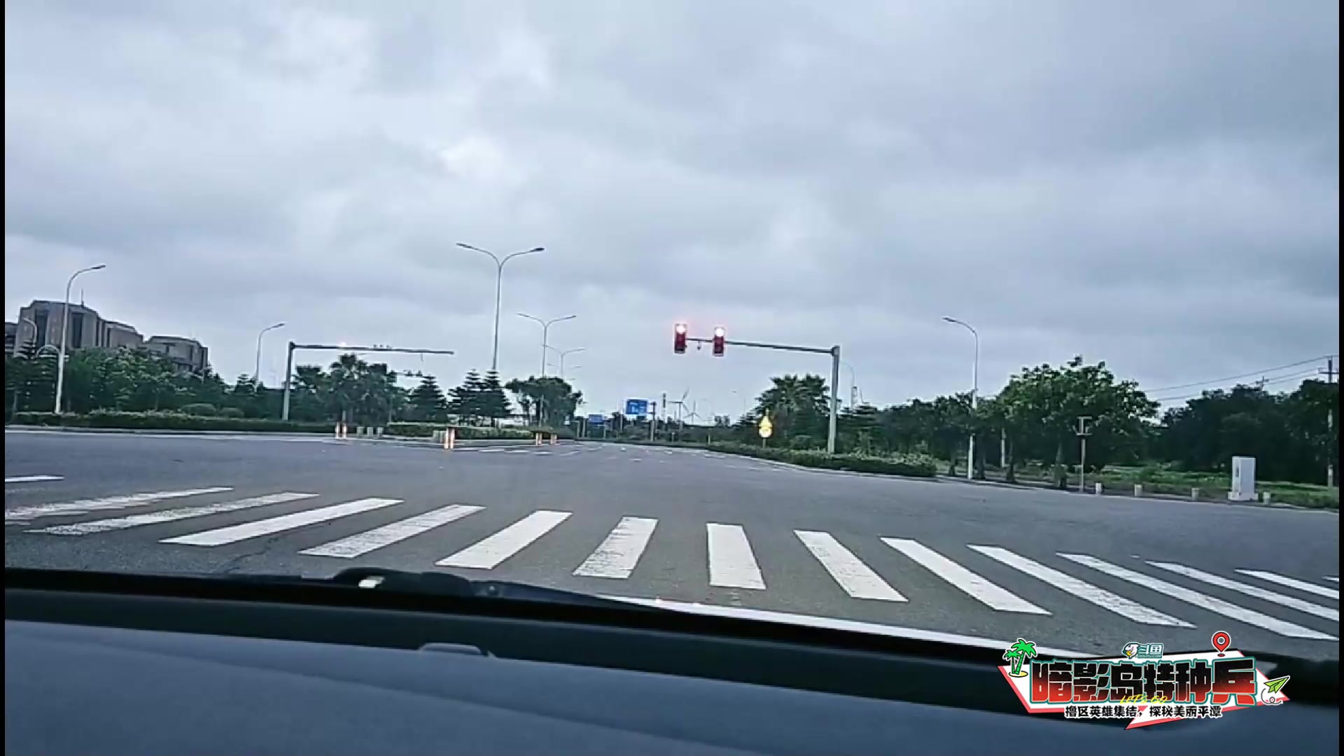 【2024-07-27 18点场】别问问就黑皮：晚十一点半蓝导权益保卫战！