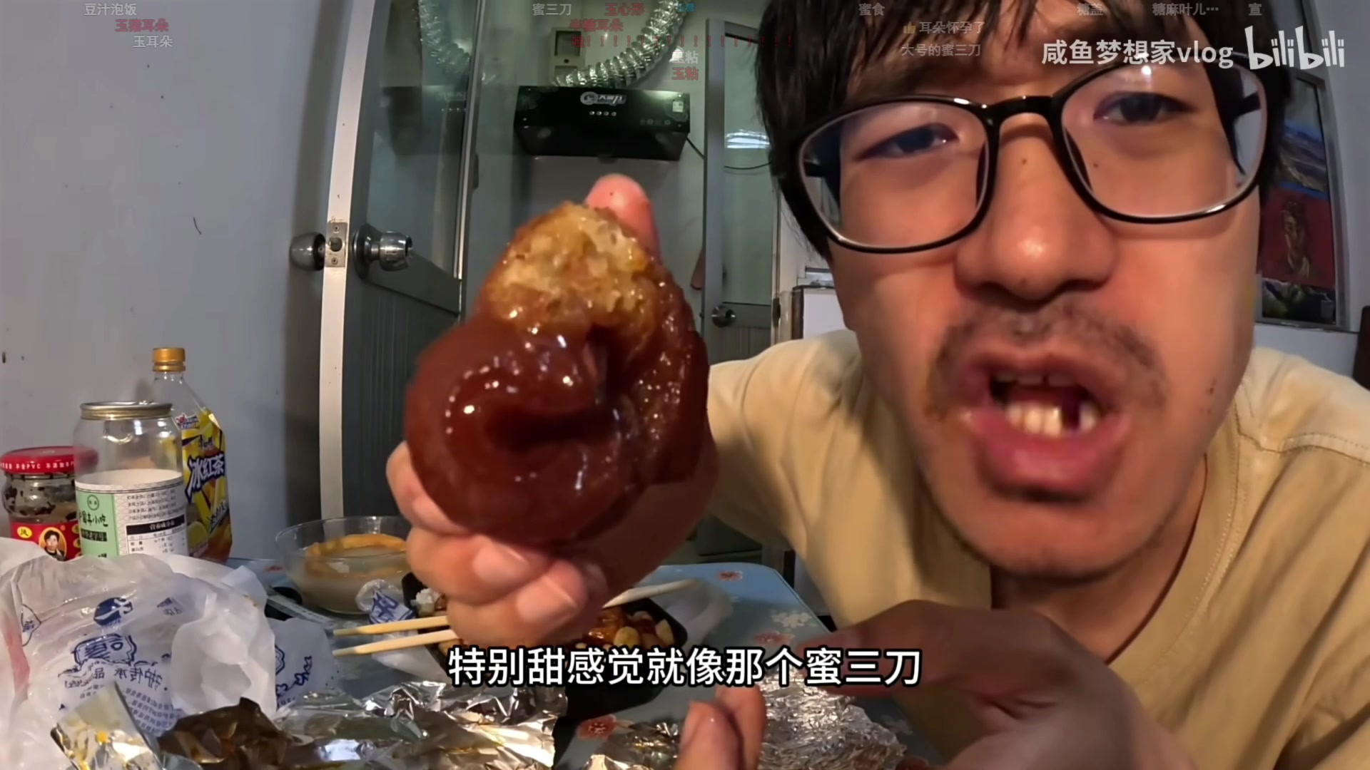 【2024-07-26 23点场】我有上将潘森：【森】开整 新恐怖游戏