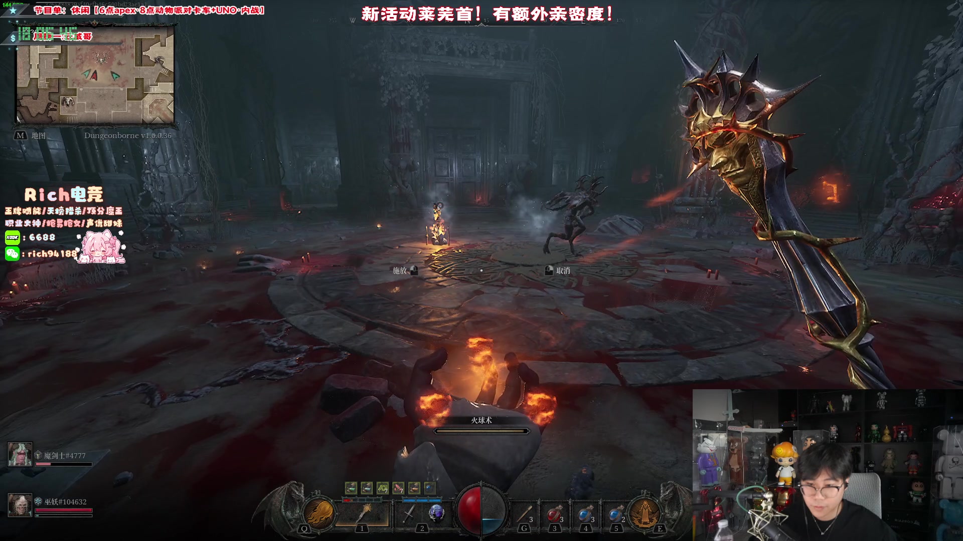 【2024-07-27 17点场】imxiaoxin：【✘-✘】APEX time 顶级