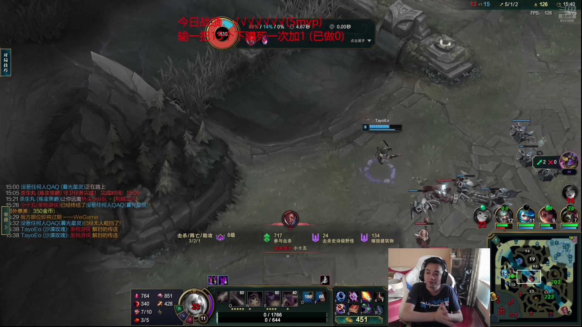 【2024-07-27 14点场】自宇666：【新英雄】阿罗拉，顶级理解