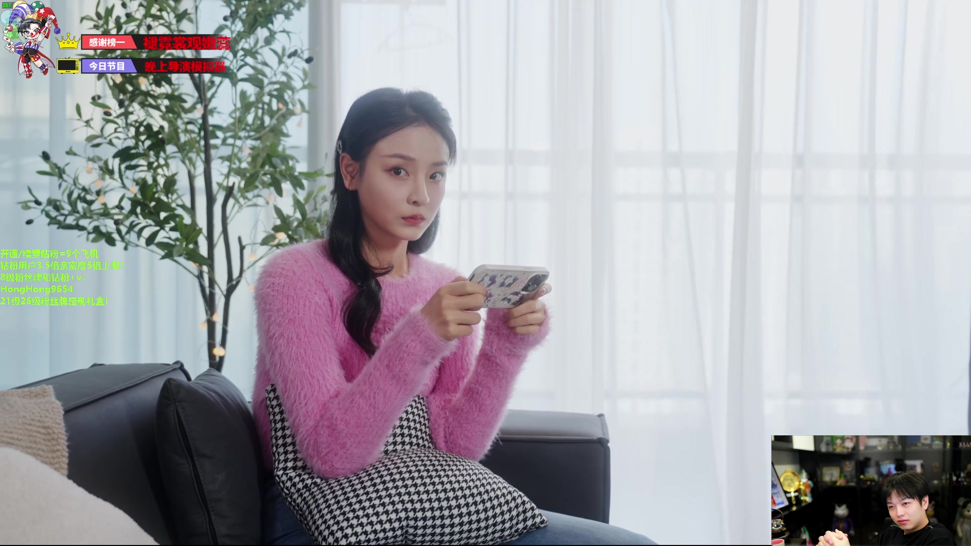 【2024-07-26 22点场】轰轰仔：轰轰：每天下午两点不见不散！