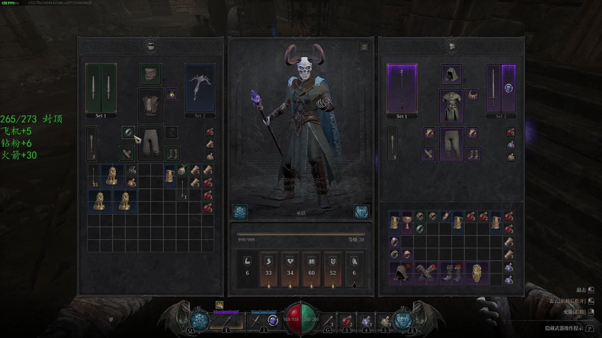 【2024-07-26 11点场】三酒OuO：风吹哪页读哪页。