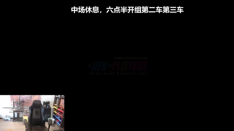 【2024-07-27 18点场】棒老三：打奥杜尔期间多做家务，每天两车！