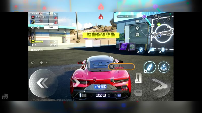 【2024-07-27 12点场】石头很会飞：今夏谋定天下