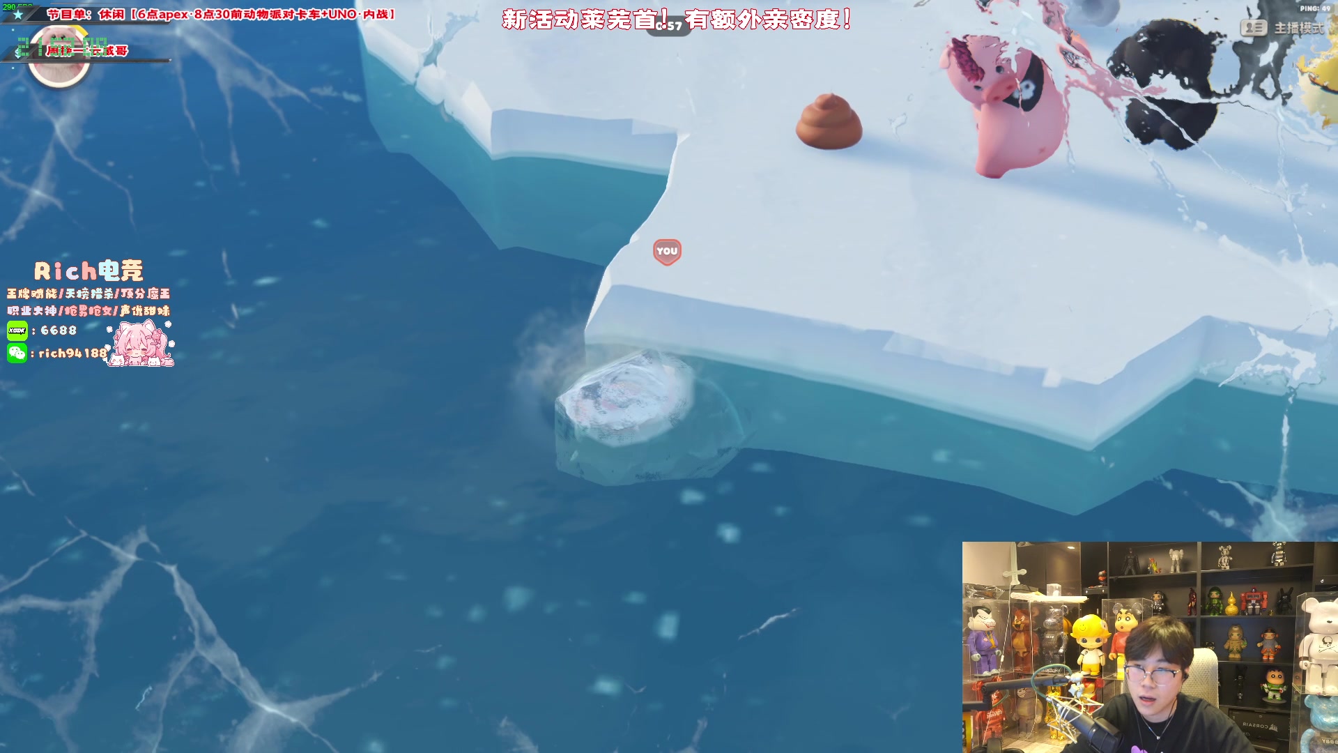 【2024-07-27 21点场】imxiaoxin：【✘-✘】黑白双煞 顶级！