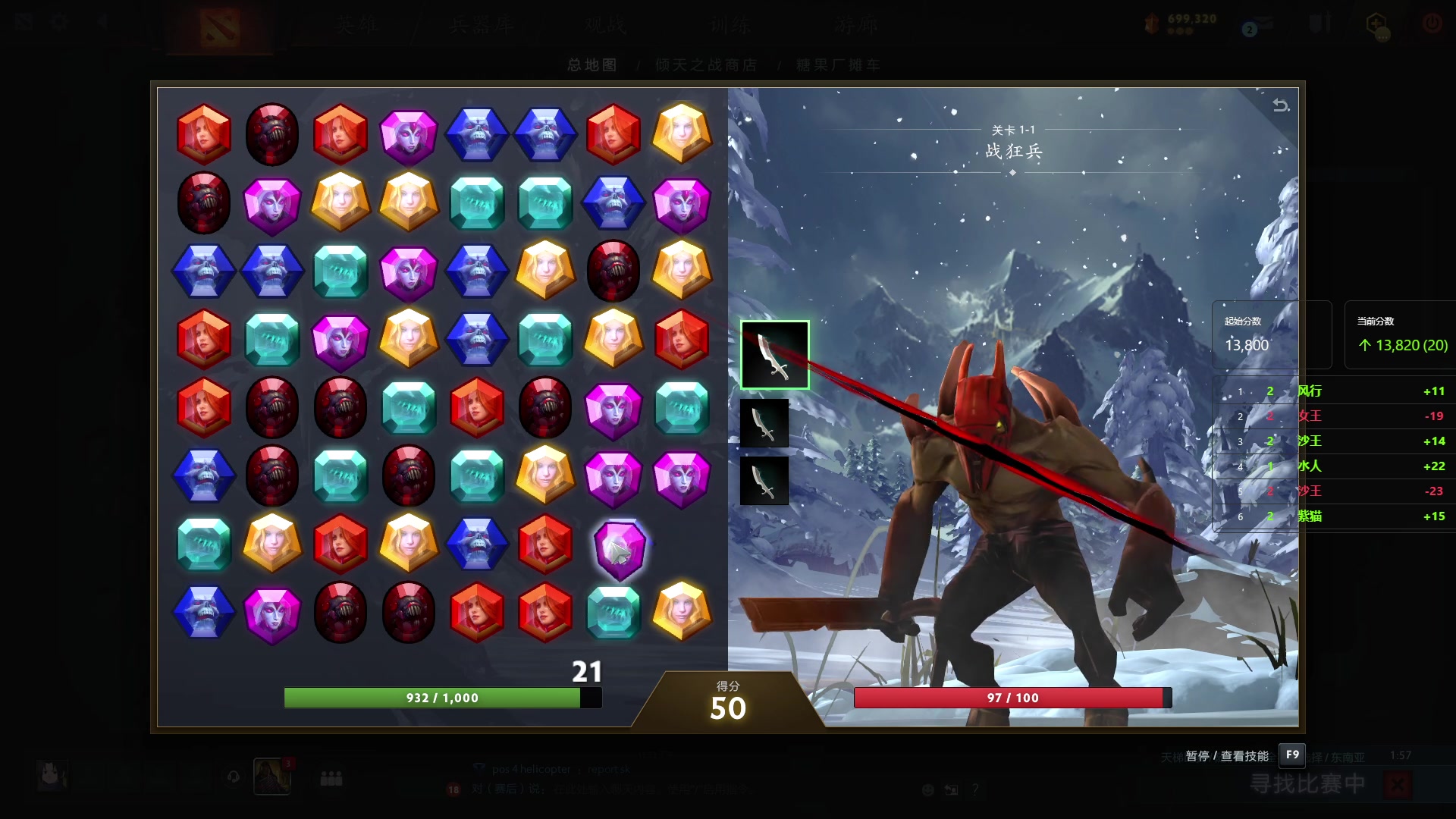 【2024-07-25 22点场】阳光男孩Aq：所到之处 寸草不生 7718843