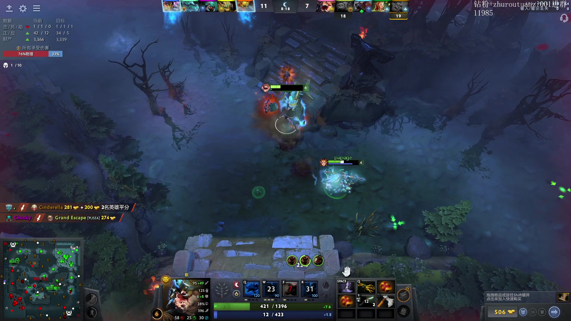 【2024-07-26 22点场】斗帝Yang：冲一波1.3W！