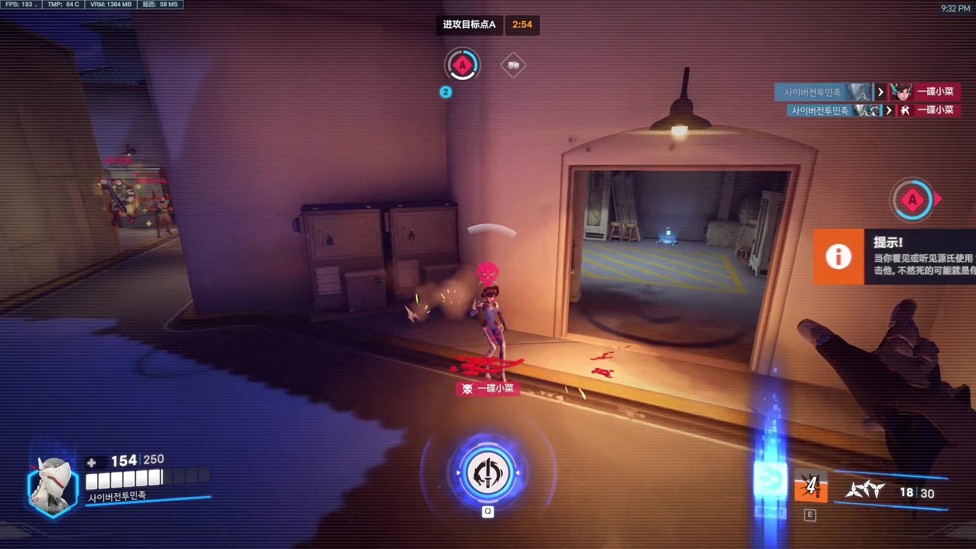 【2024-07-27 21点场】工口工口工口：新英雄来了了