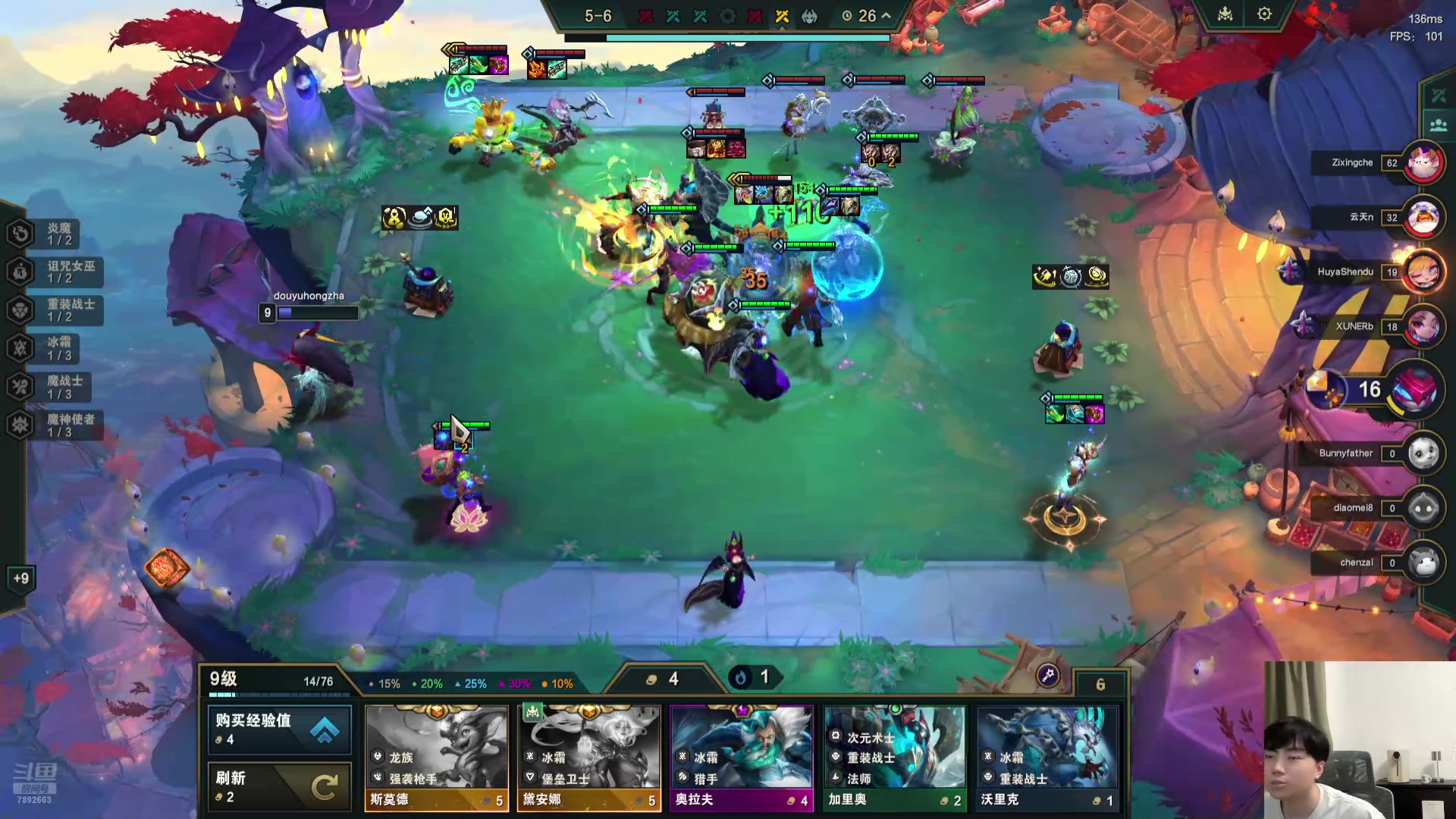 【2024-07-27 20点场】死亡轰炸DD：美测8王者学习