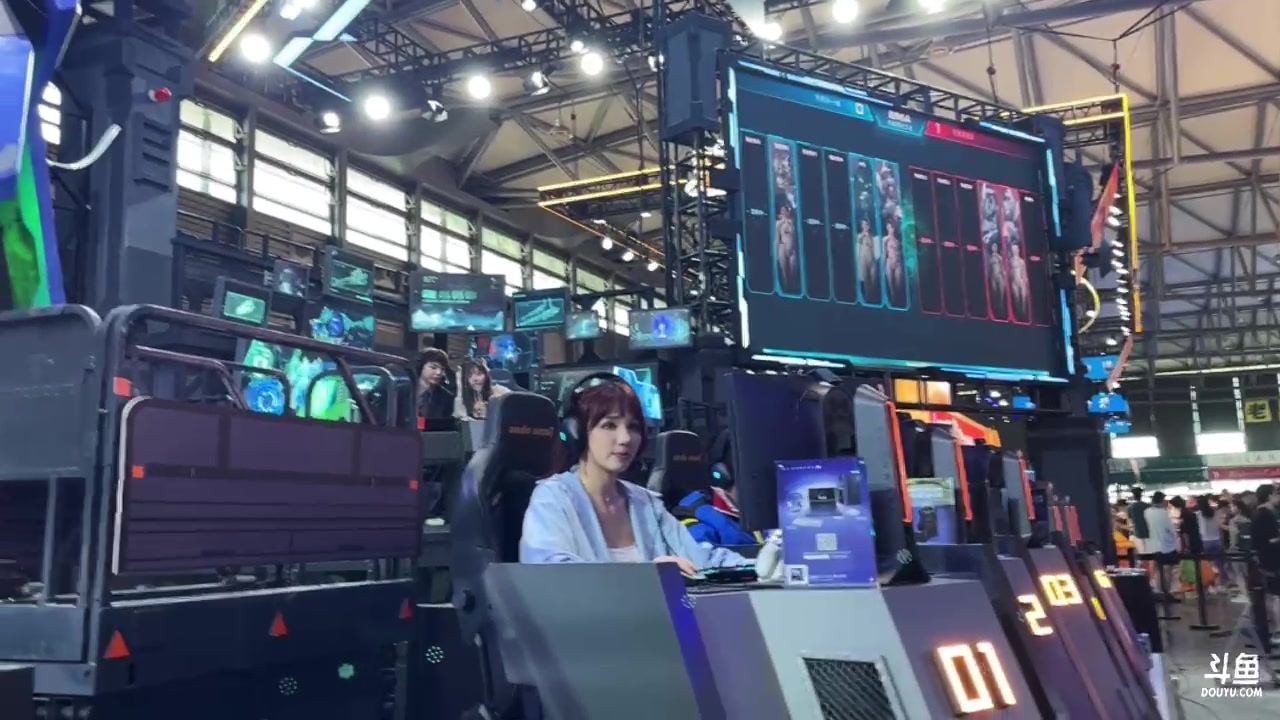 【2024-07-27 15点场】赤小兔：ChinaJoy