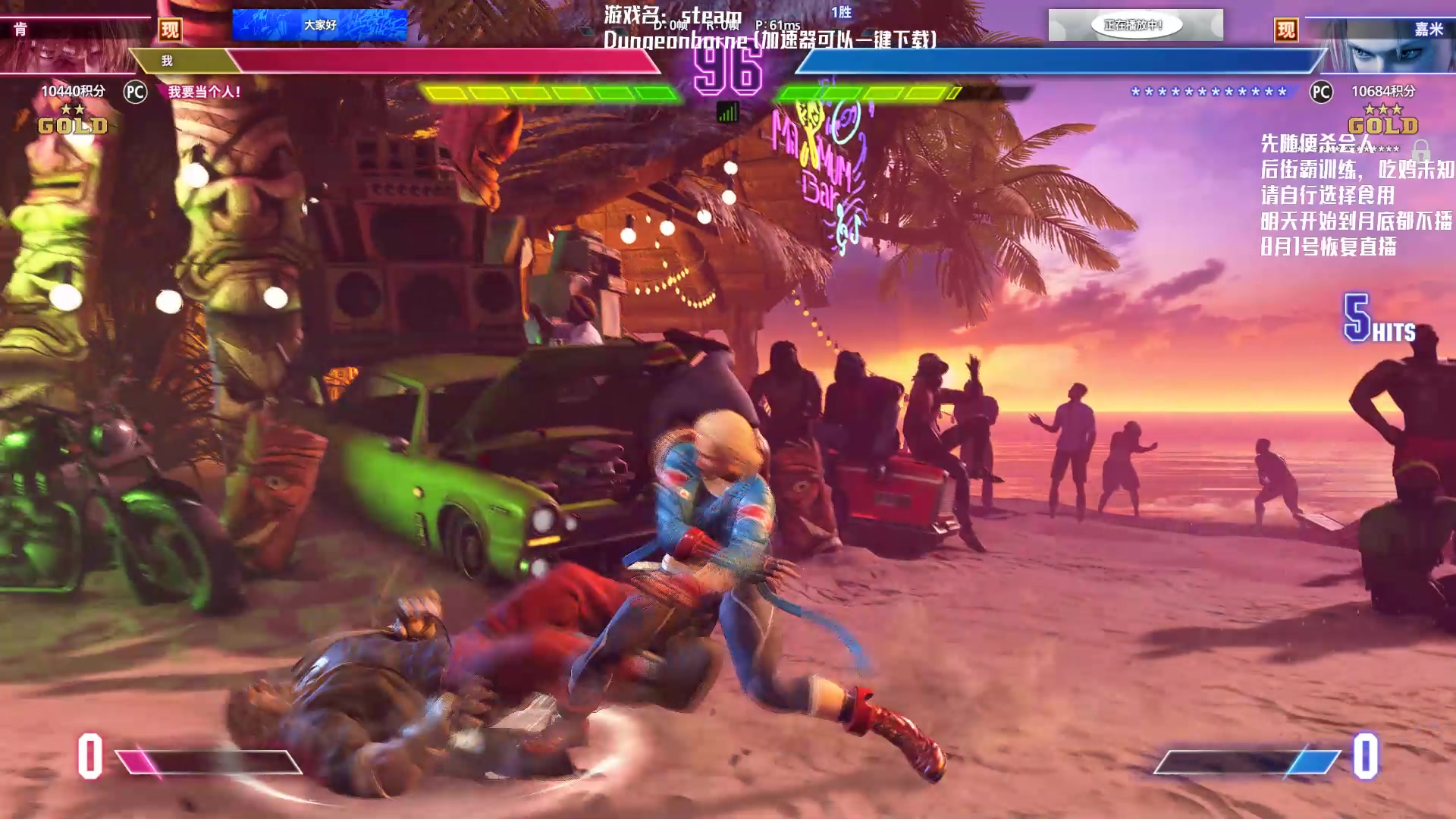 【2024-07-26 23点场】Nostalie：NO:明日出门今日随便播播