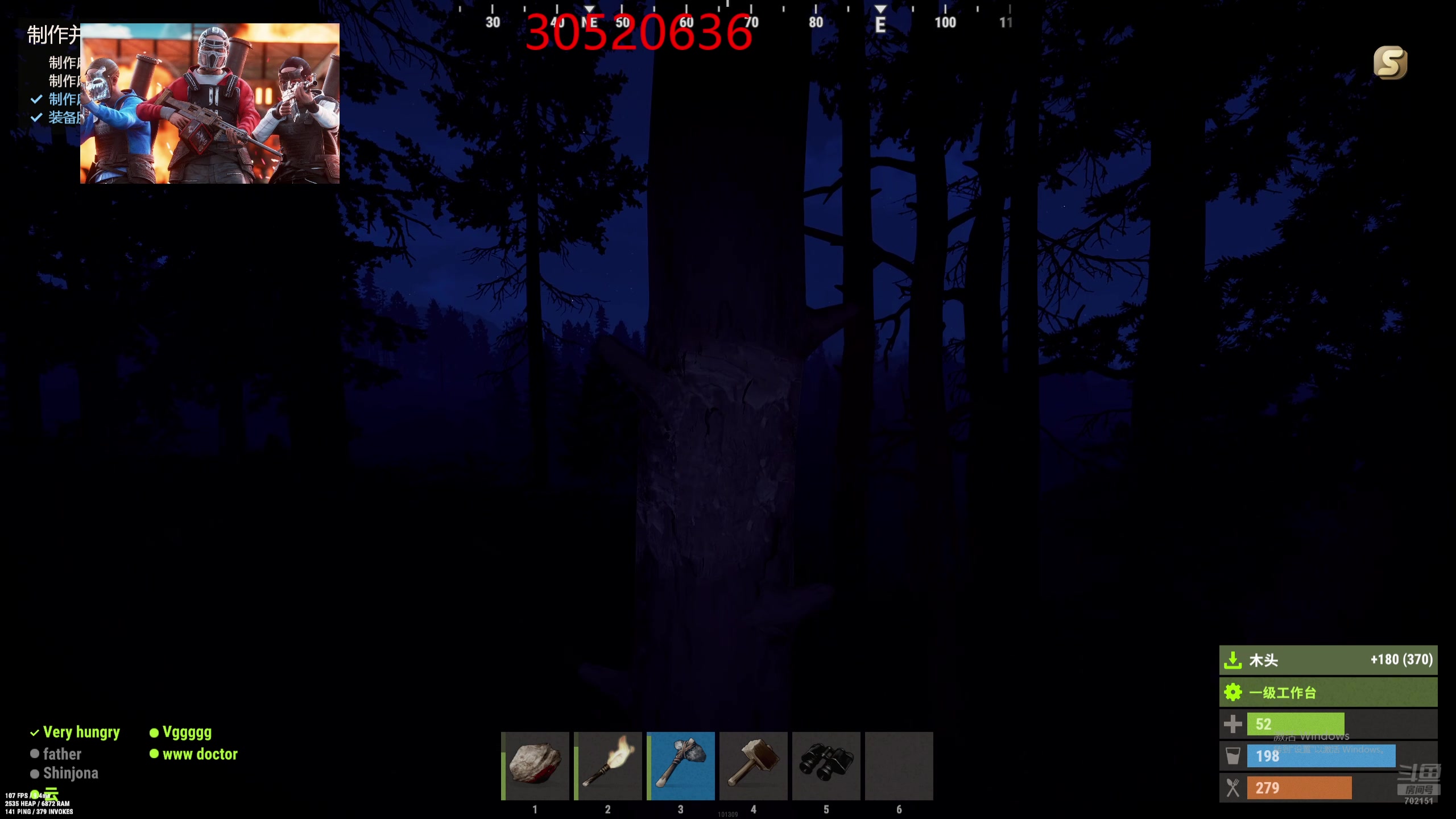 【2024-07-27 03点场】GY阳哥：702151 每天带大家打游戏 开荒