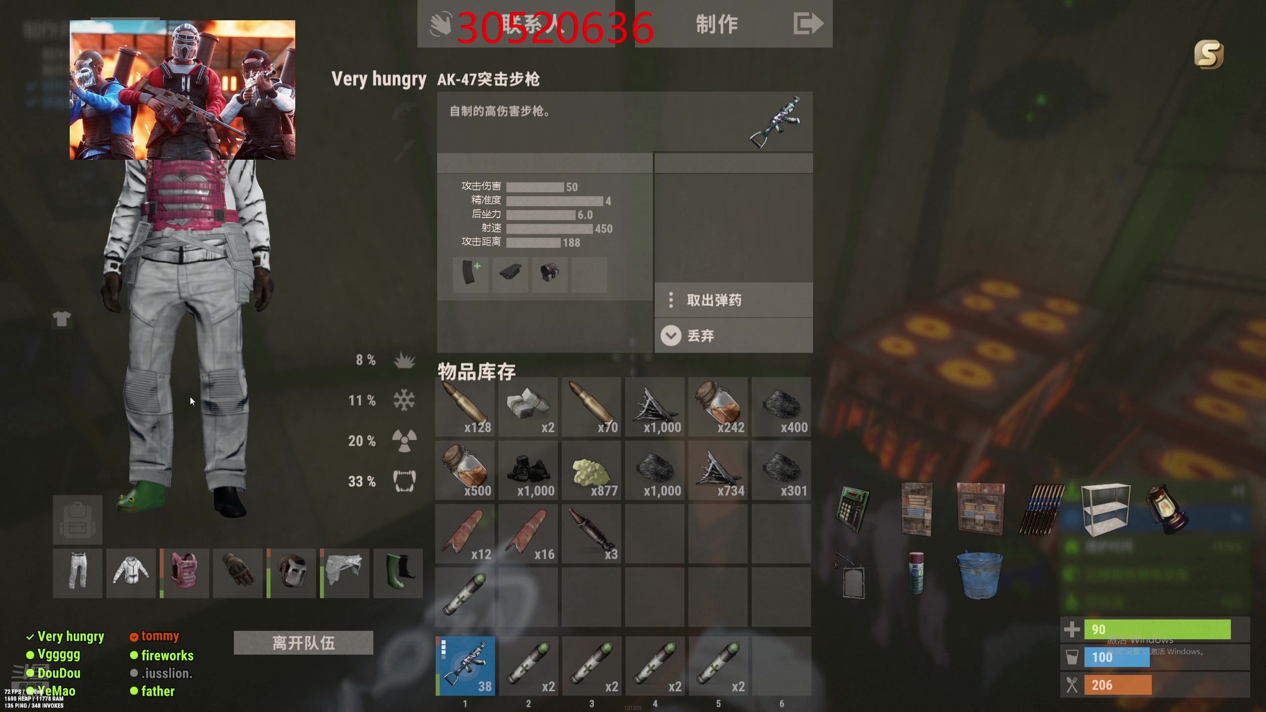 【2024-07-26 22点场】GY阳哥：702151  状态不好休息一天