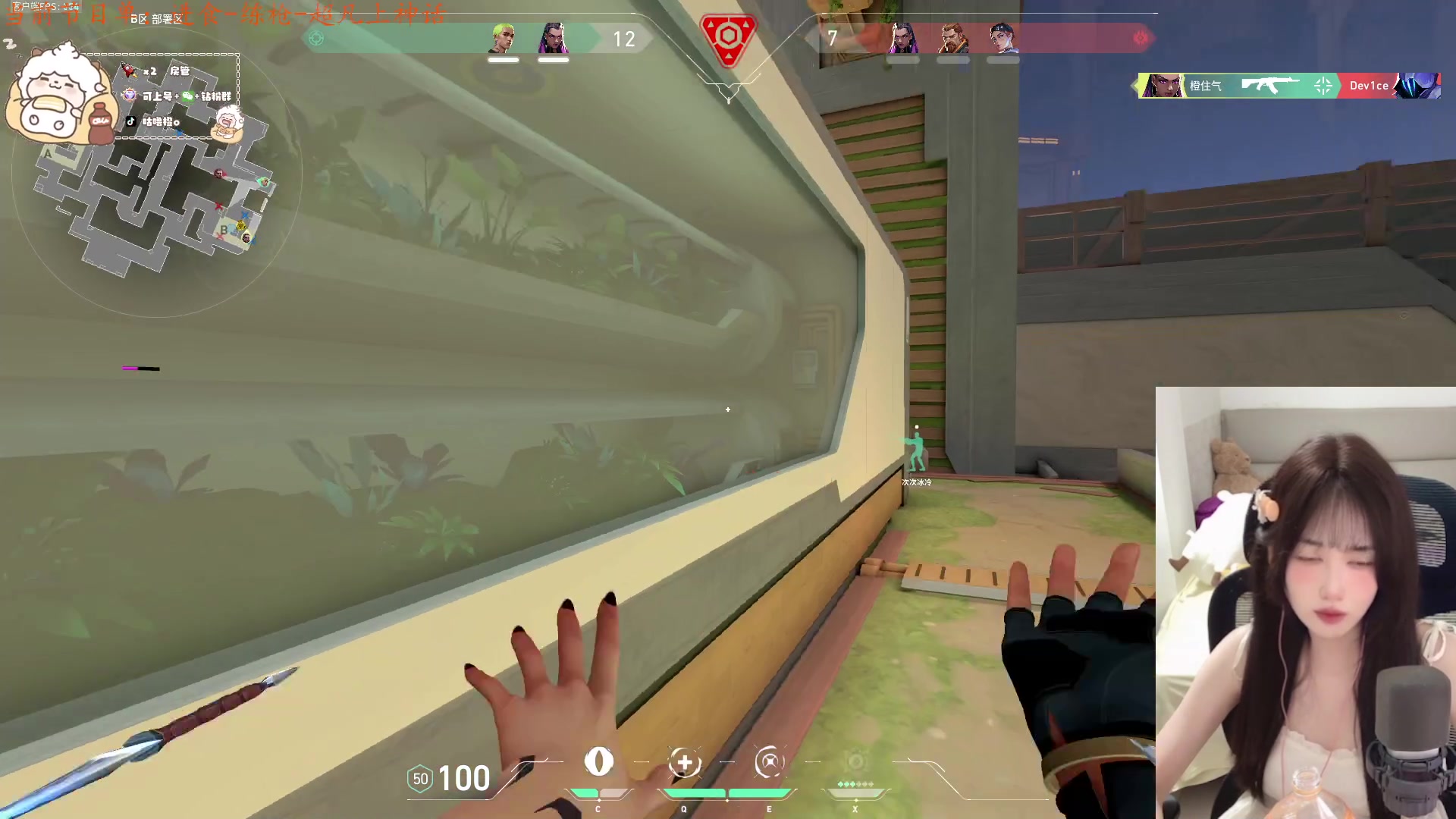 【2024-07-26 23点场】咕噜橙o：【咕噜橙】沉淀