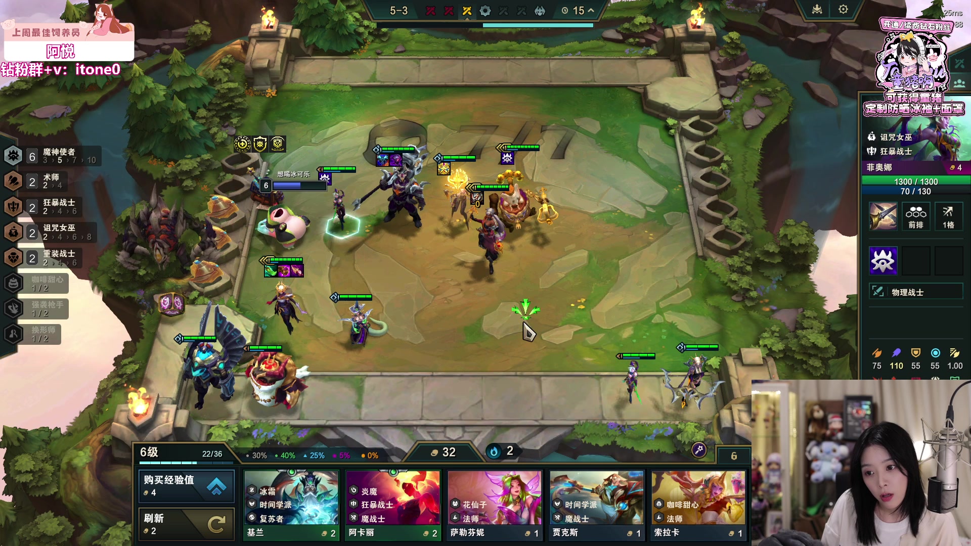 【2024-07-27 23点场】童猪啊i：钻石双倍）新版本云顶！