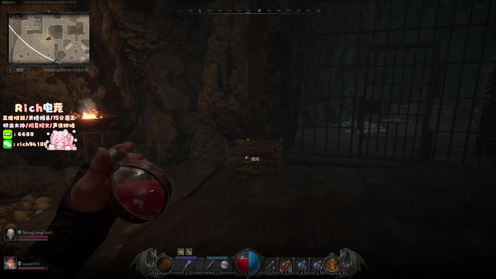 【2024-07-28 06点场】imxiaoxin：【✘-✘】黑白双煞 顶级！